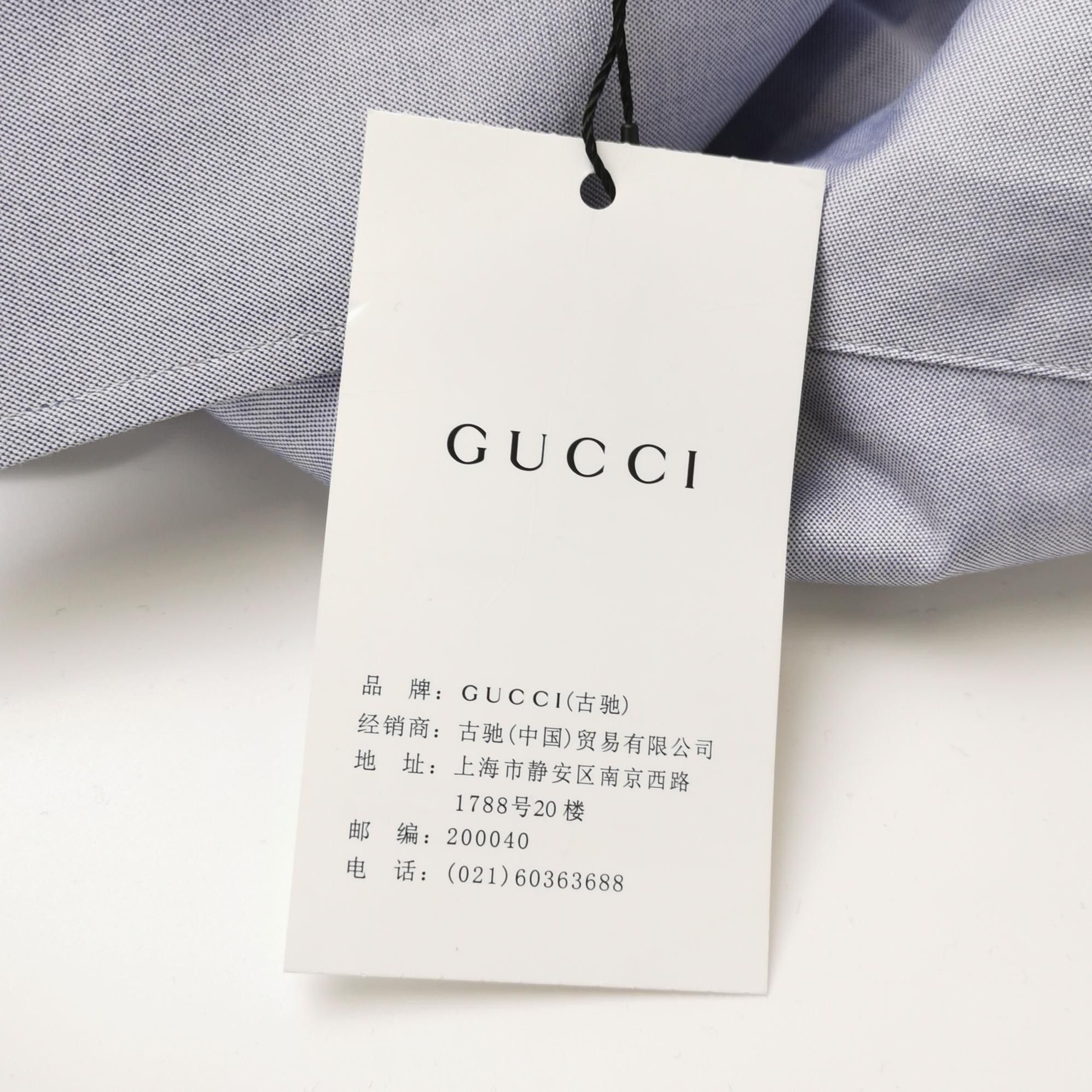 Gucci Gucci x Adidas Cotton Logo Button-Down Shirt Size US S / EU 44-46 / 1 - 8 Thumbnail