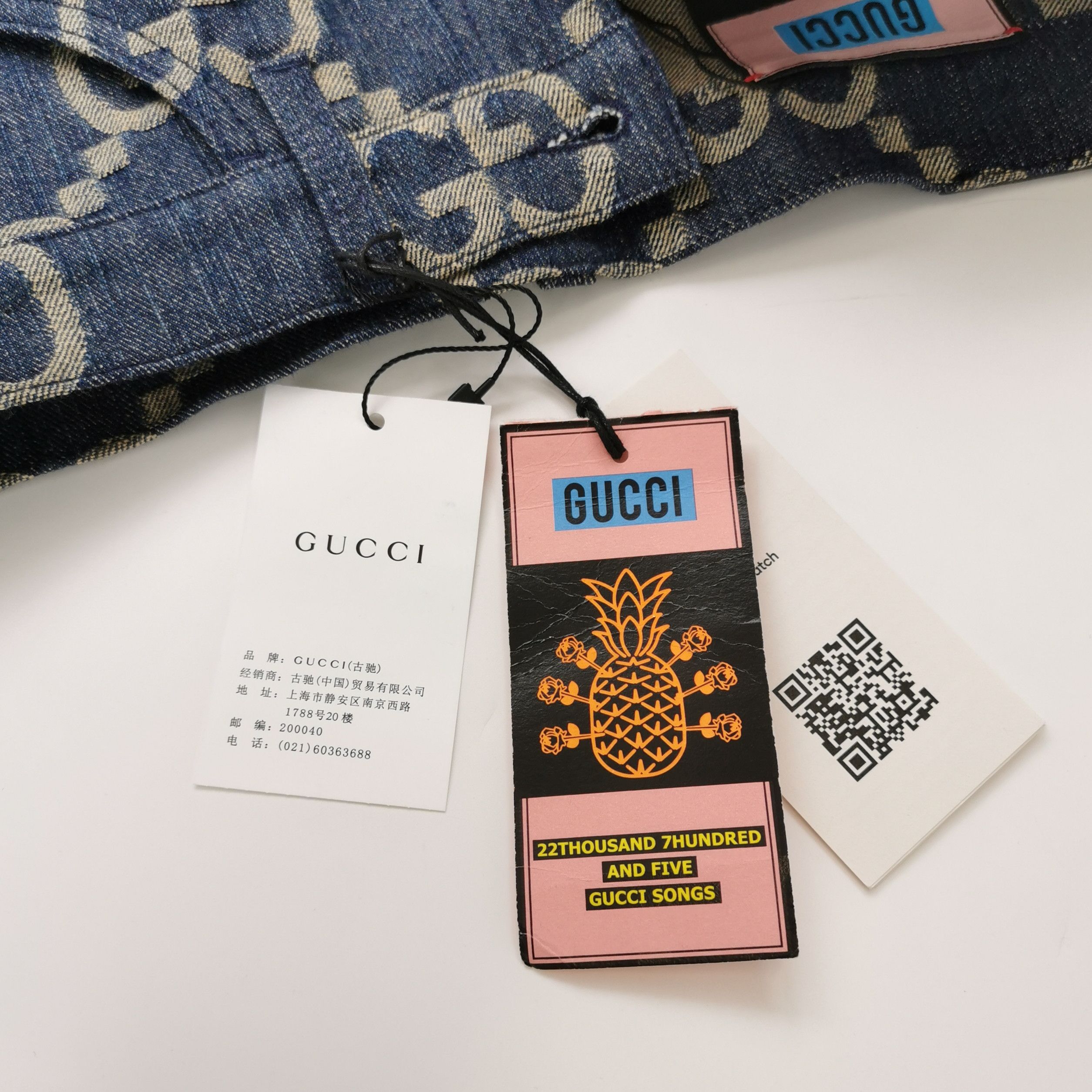 Gucci Green GG Monogram Cardigan S/32
