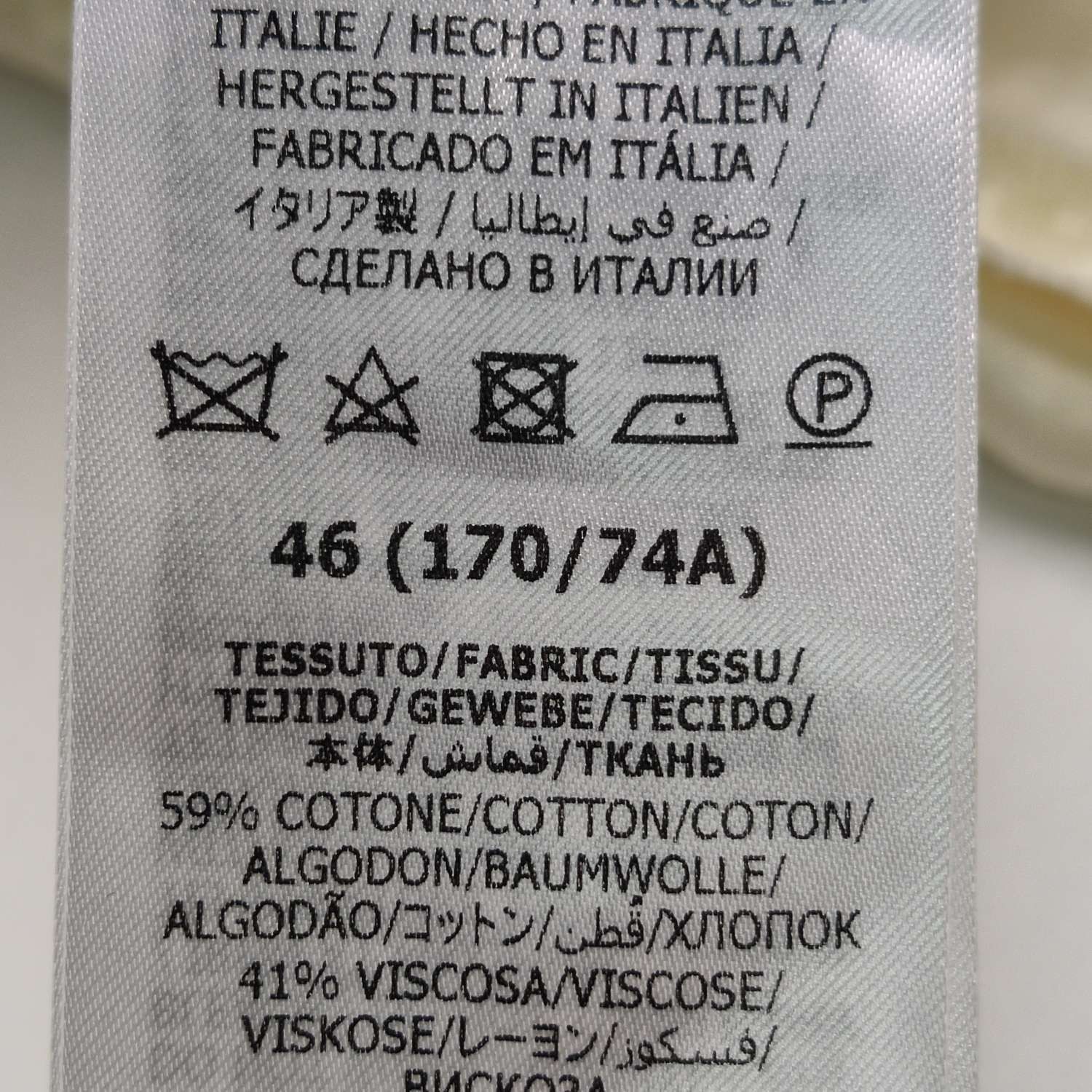 Gucci Gucci Cotton Double G Monogram Trousers S/46 Size US 36 / EU 52 - 14 Thumbnail