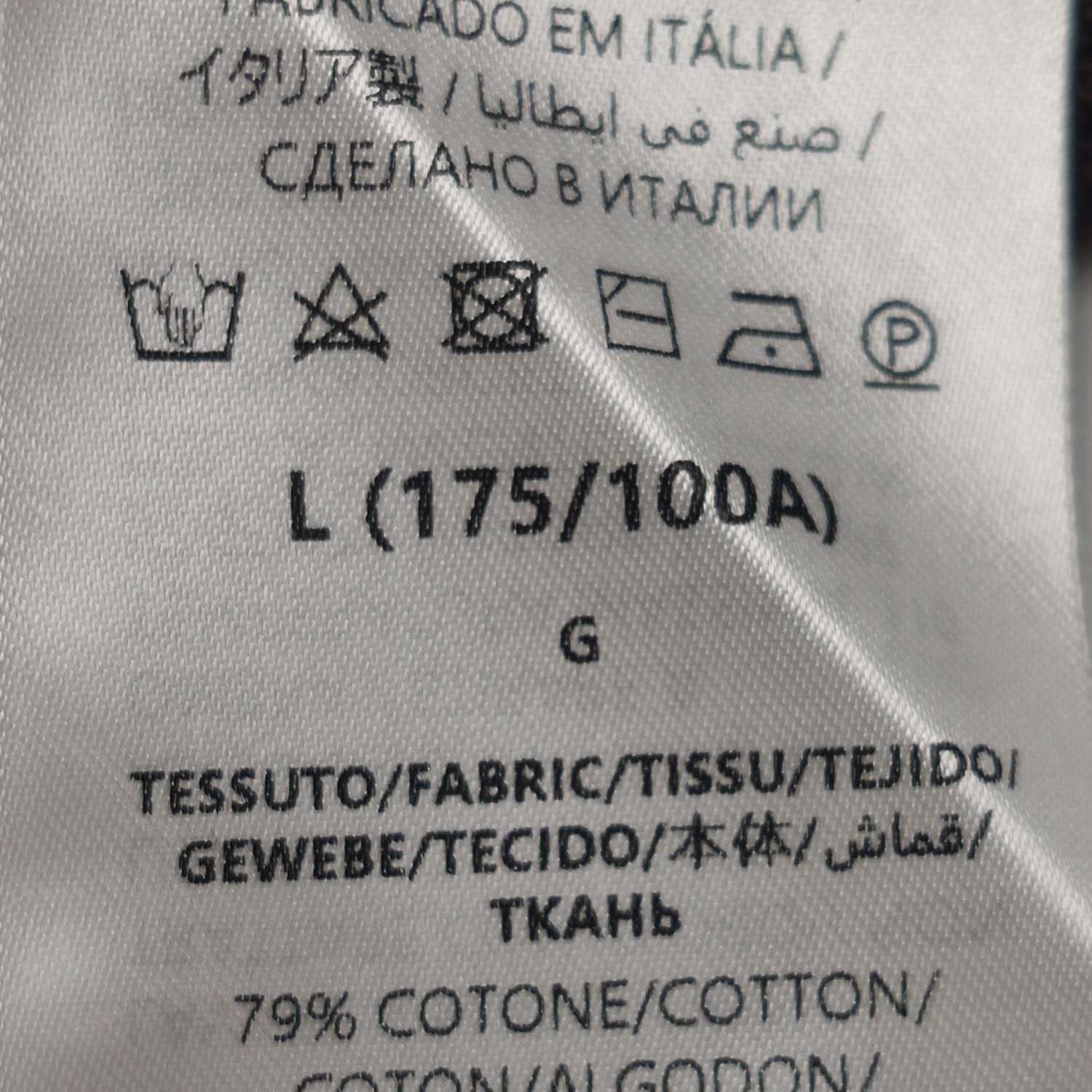 Gucci Gucci GG Monogram V-Neck Cardigan L Size US L / EU 52-54 / 3 - 11 Thumbnail