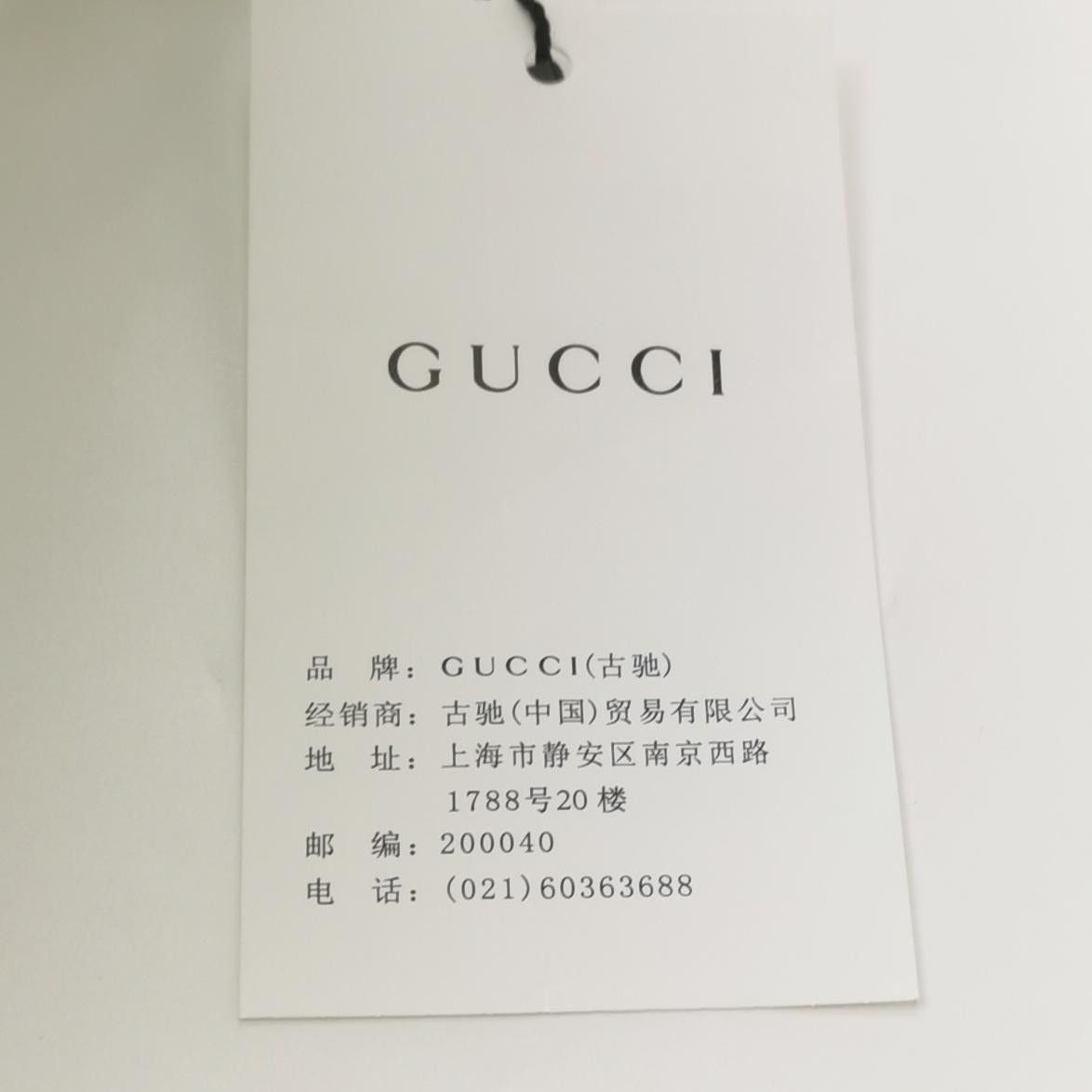 Gucci Gucci x Adidas XS Cotton Color-Block Stripe Logo Hoodie Size US XS / EU 42 / 0 - 11 Thumbnail