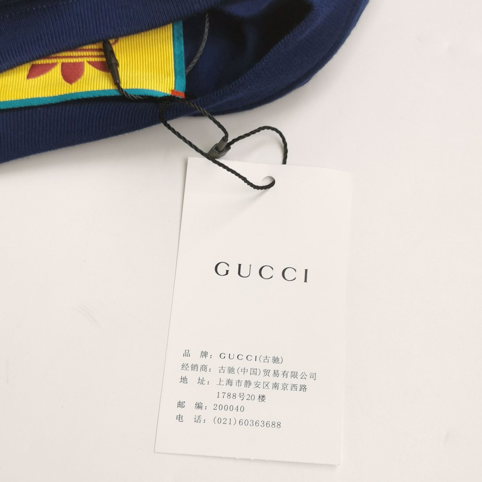 Gucci Gucci XXL Cotton Logo Print Crewneck T-Shirt Size US S / EU 44-46 / 1 - 7 Thumbnail