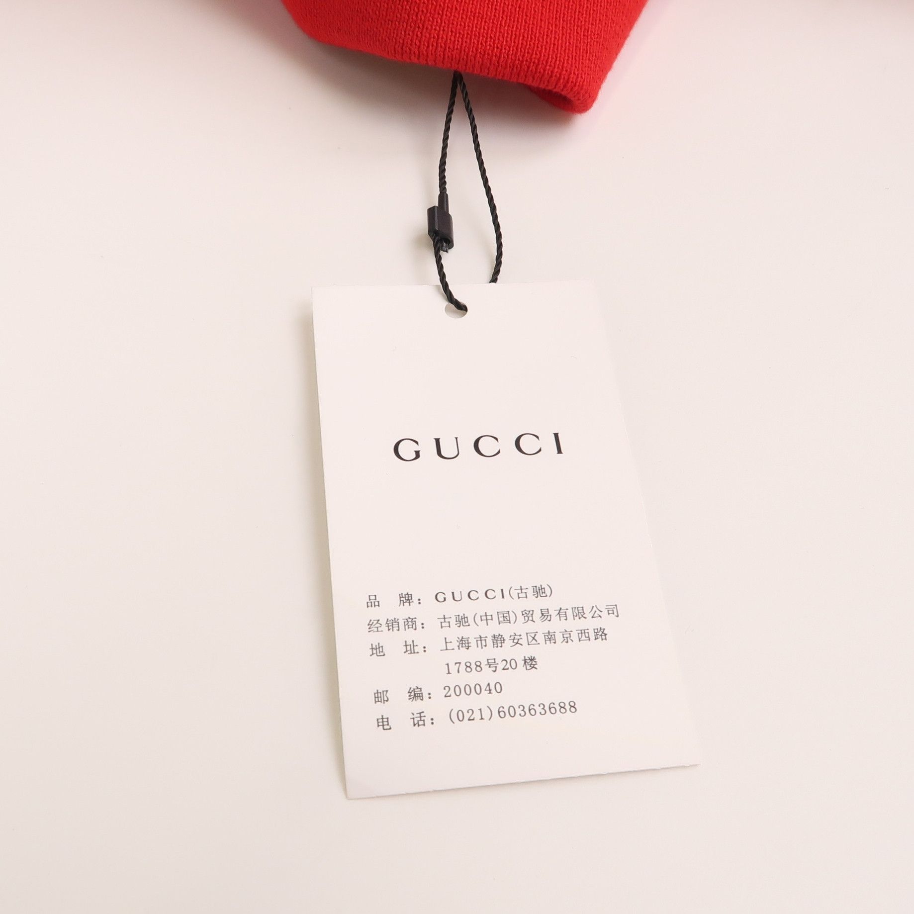 Gucci Gucci x Adidas Cotton Collared Logo T-Shirt XS Size US XS / EU 42 / 0 - 5 Thumbnail