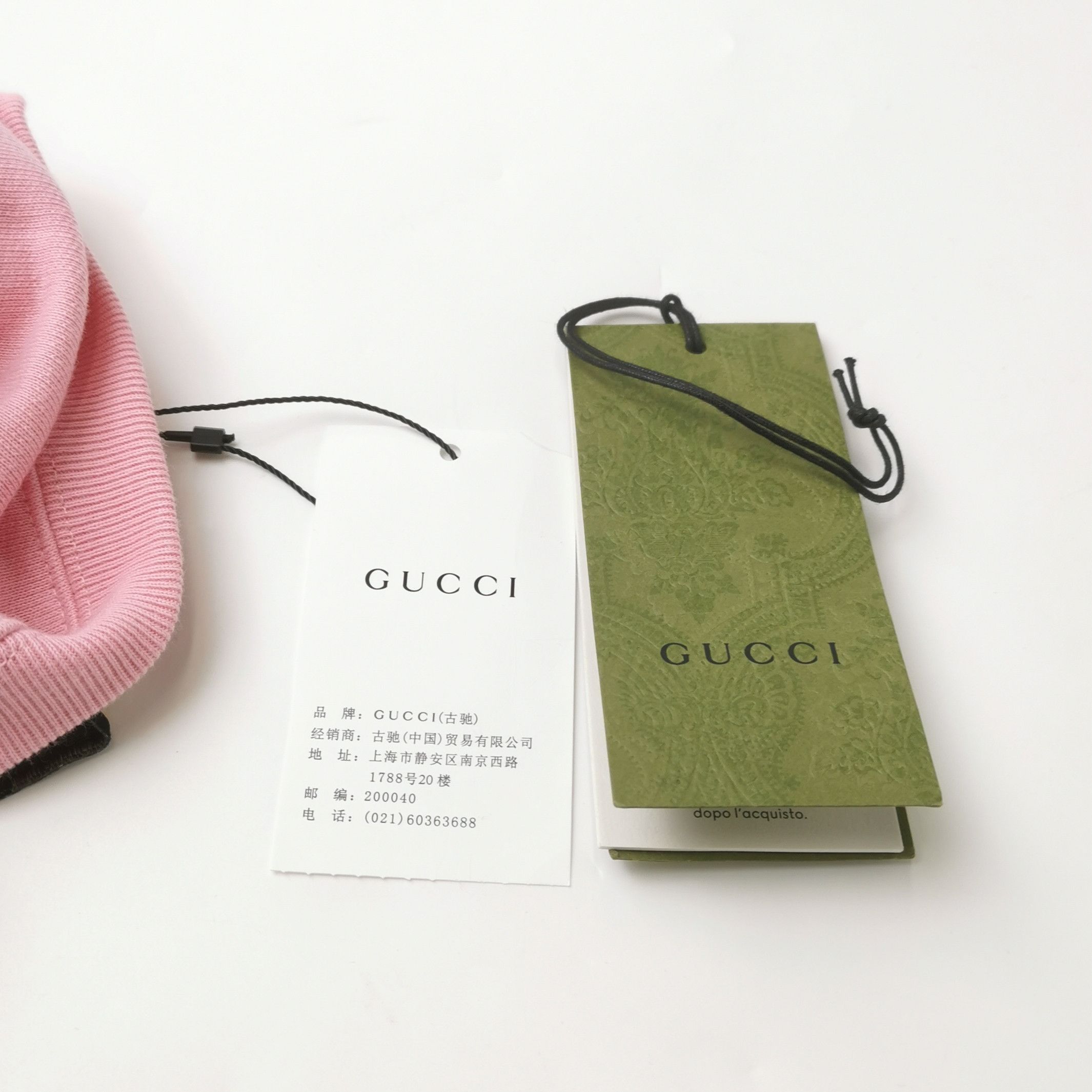 Gucci Gucci Pink Rainbow Stars Double G Crewneck Sweatshirt XXL Size US XXL / EU 58 / 5 - 7 Thumbnail