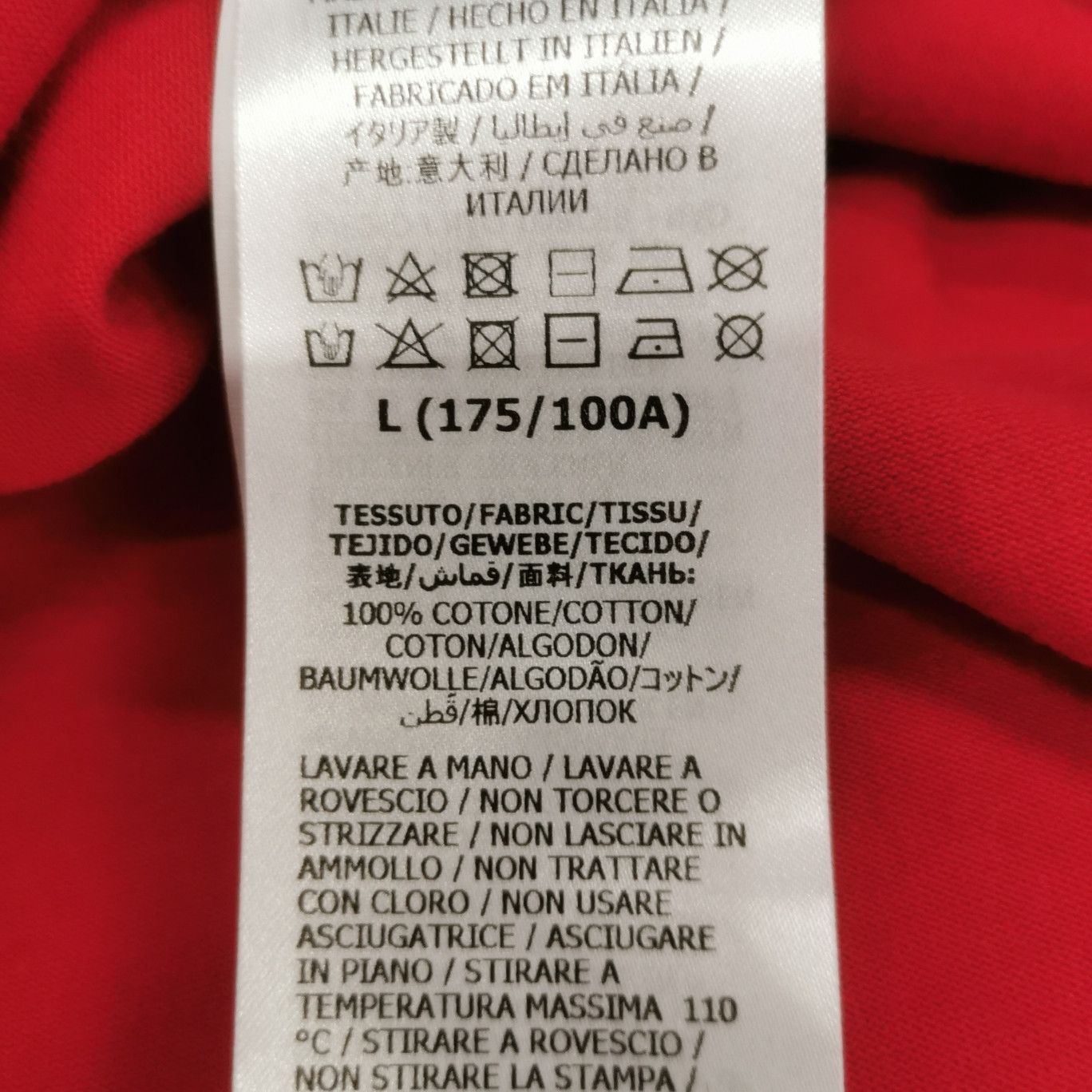 Gucci Gucci Red Logo Print Short-Sleeve T-Shirt L Size US L / EU 52-54 / 3 - 18 Thumbnail