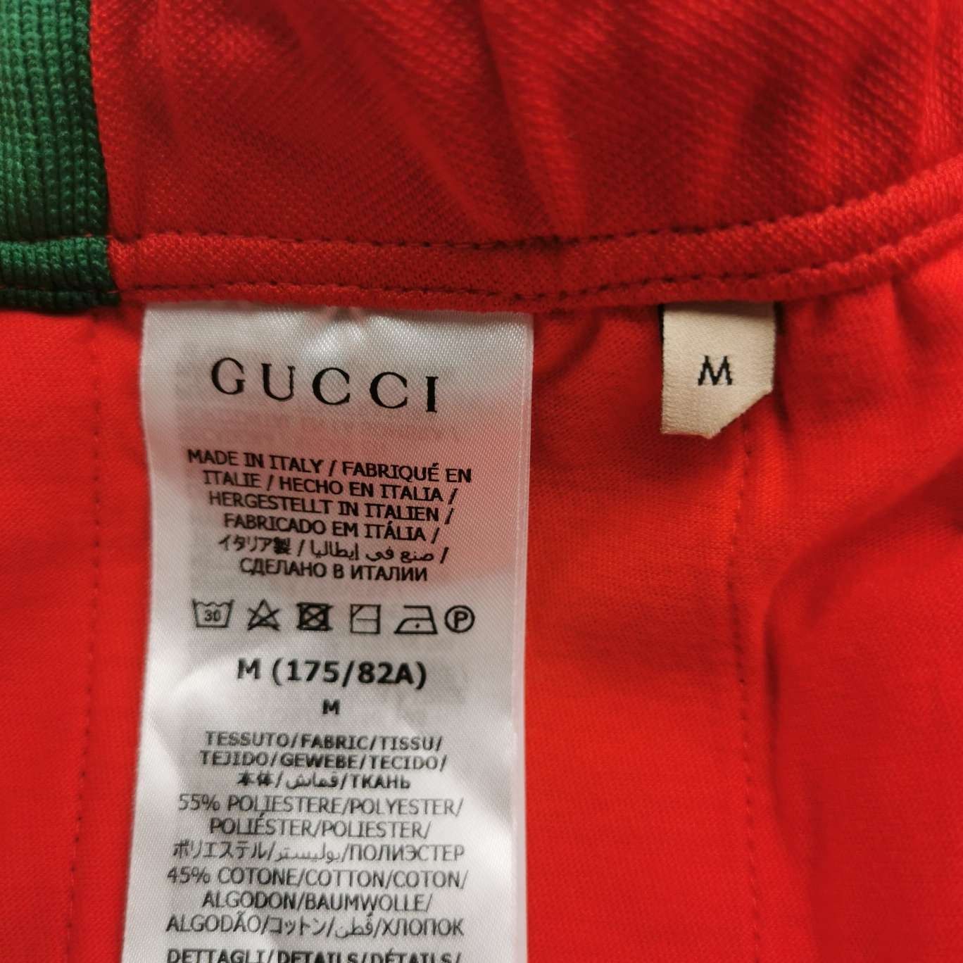 Gucci Adidas Red Striped Logo Men's Cotton Pants Size US 32 / EU 48 - 13 Thumbnail