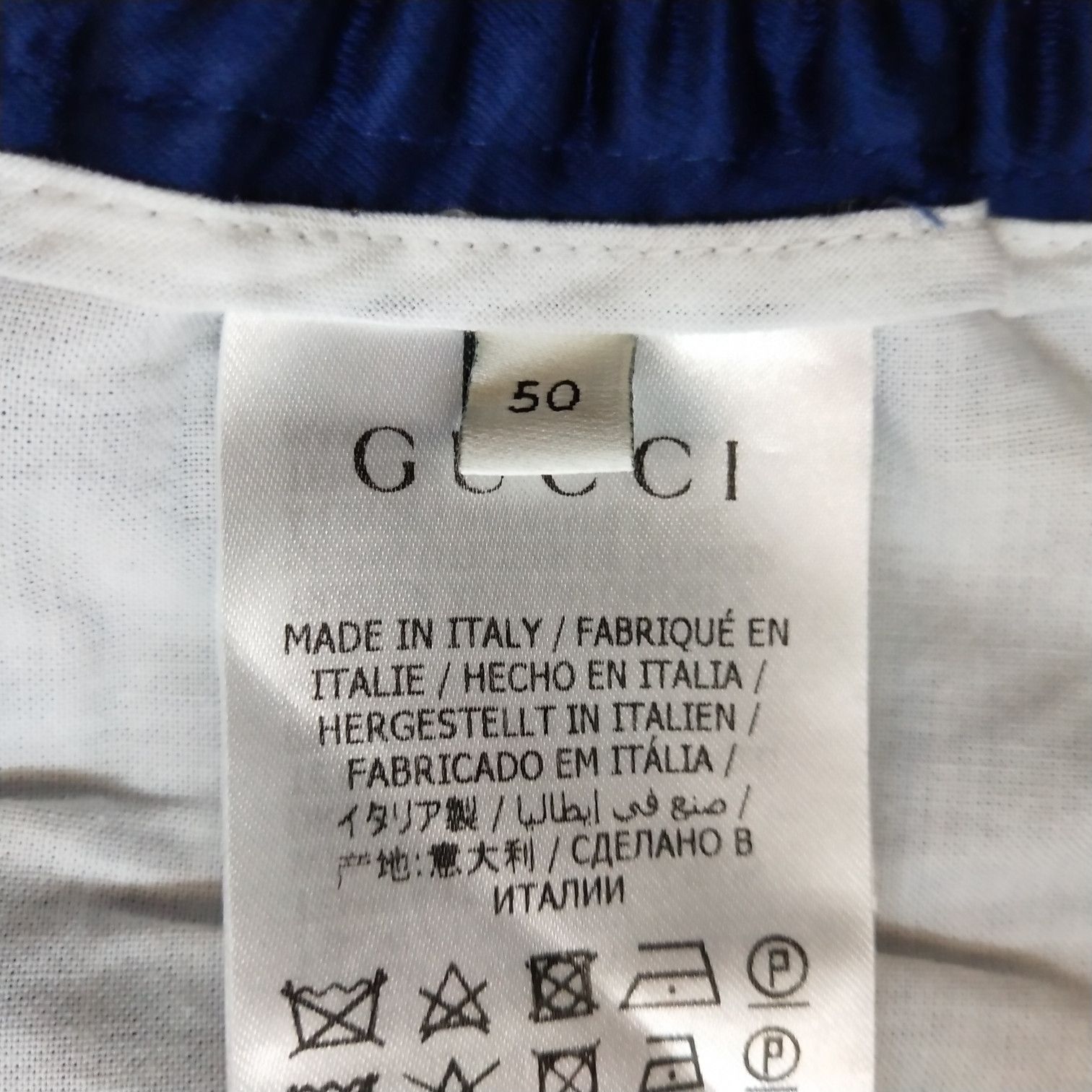 Gucci Blue Elastic Waist Striped Casual Pants Size US 34 / EU 50 - 18 Thumbnail