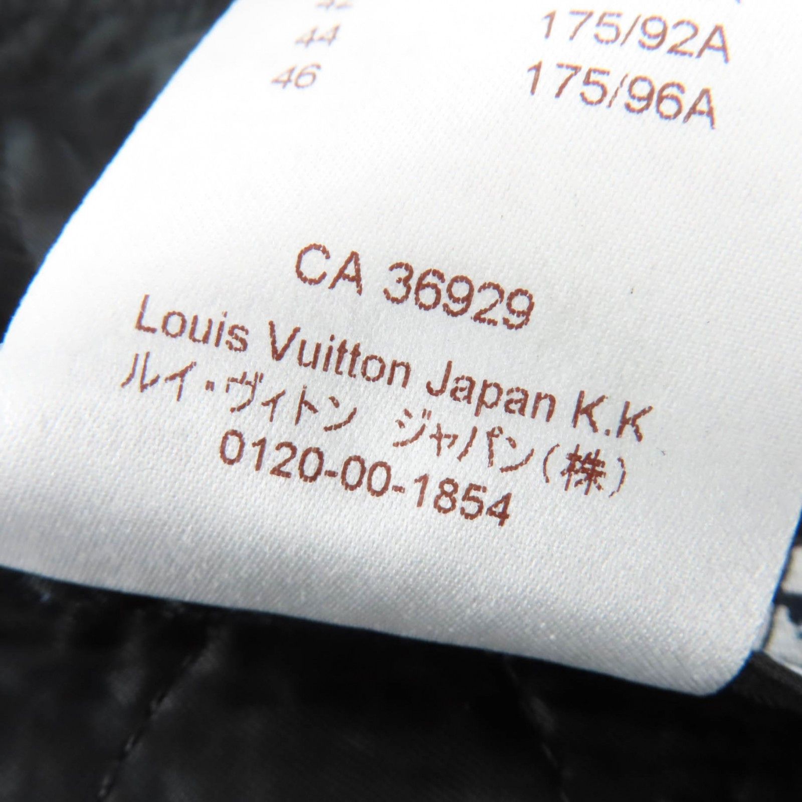 Louis Vuitton Louis Vuitton Louis Vuitton Monogram Leather Piping Coat Textile Outerwear DUTY FREE for USA Size ONE SIZE - 11 Thumbnail
