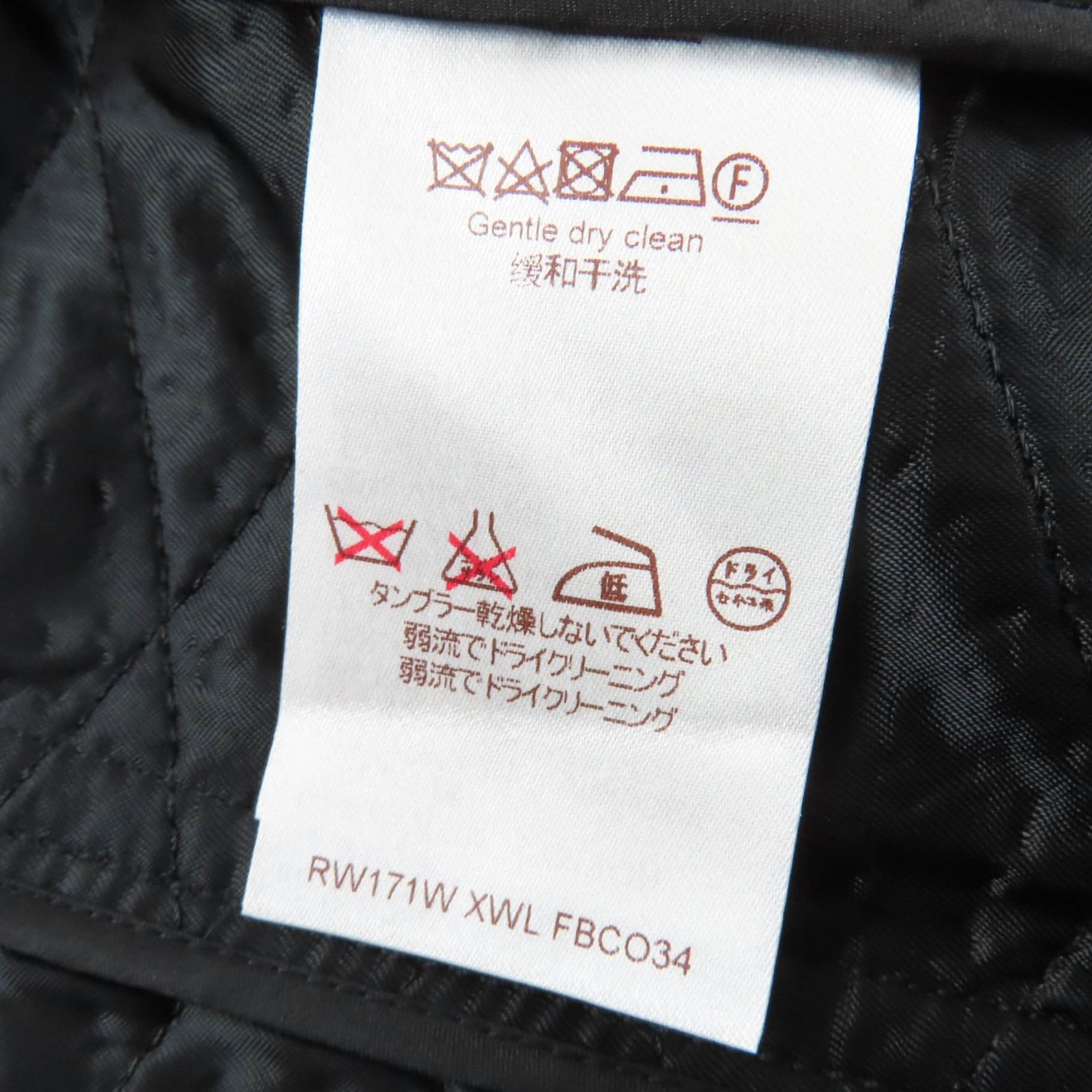 Louis Vuitton Louis Vuitton Louis Vuitton Monogram Leather Piping Coat Textile Outerwear DUTY FREE for USA Size ONE SIZE - 8 Thumbnail