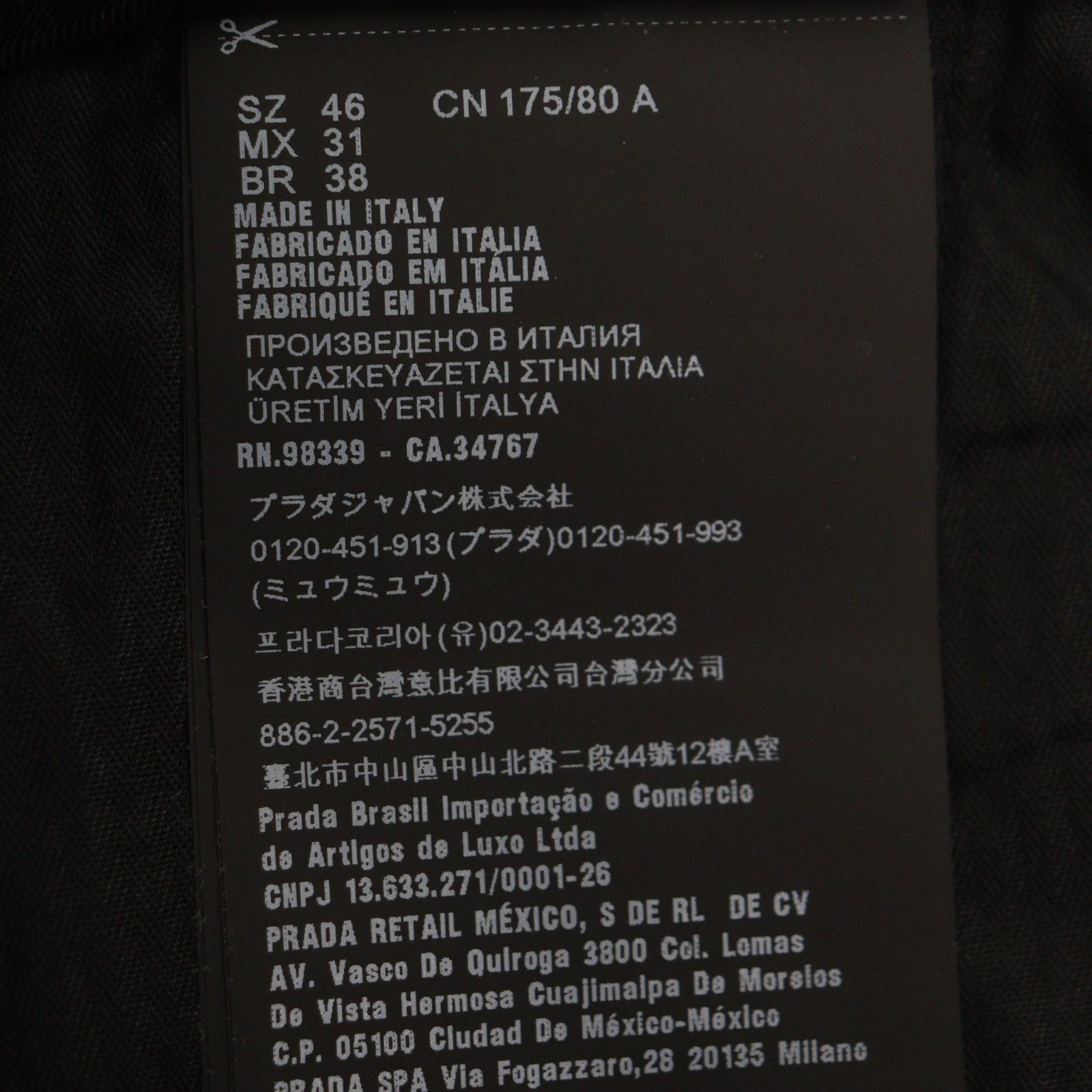 Prada Prada Prada Virgin Wool Pants Textile Pants SPH255 DUTY FREE for USA Size ONE SIZE - 11 Thumbnail