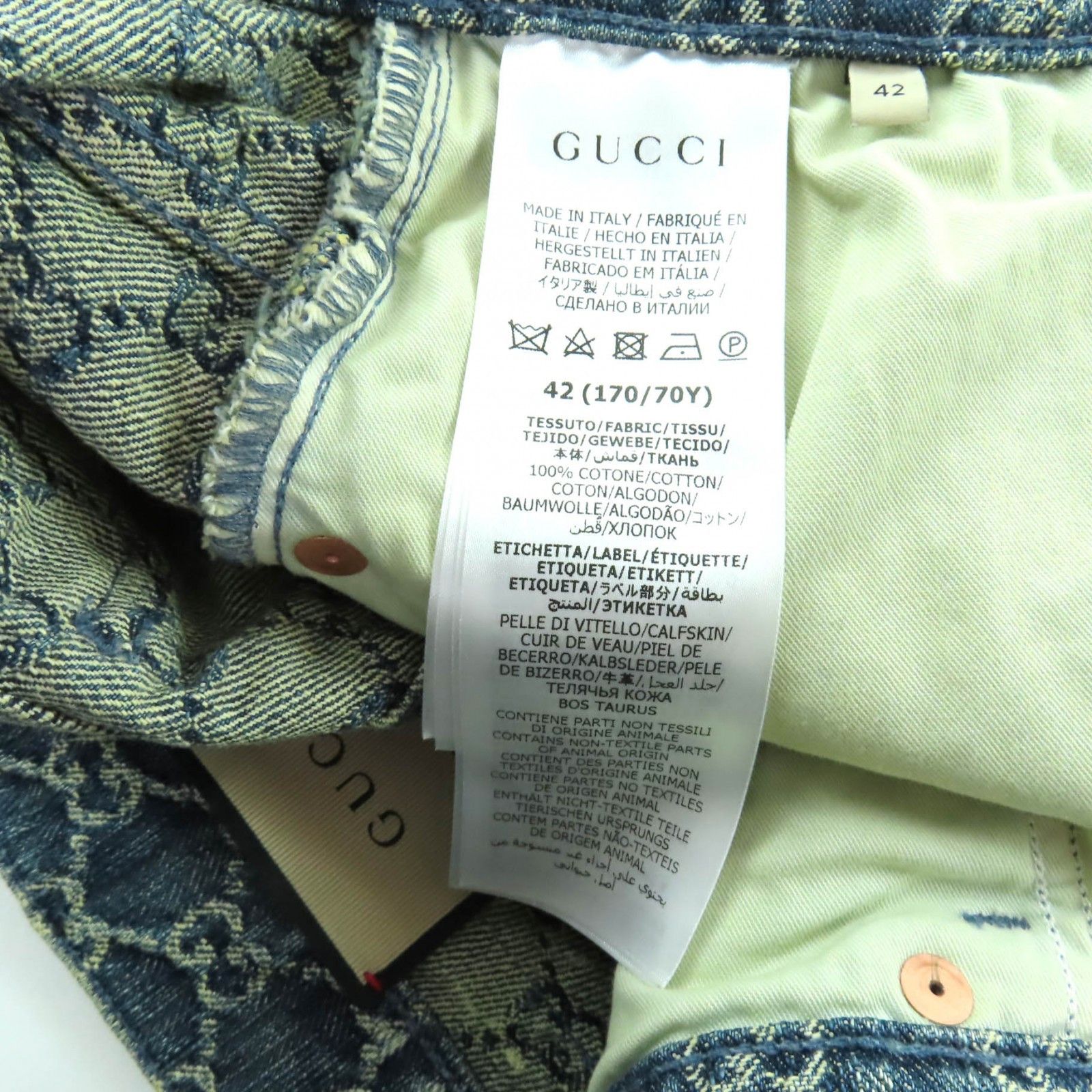 Gucci Gucci GUCCI Cotton Skirt Textile Skirts 678789 DUTY FREE for USA Size ONE SIZE - 11 Thumbnail