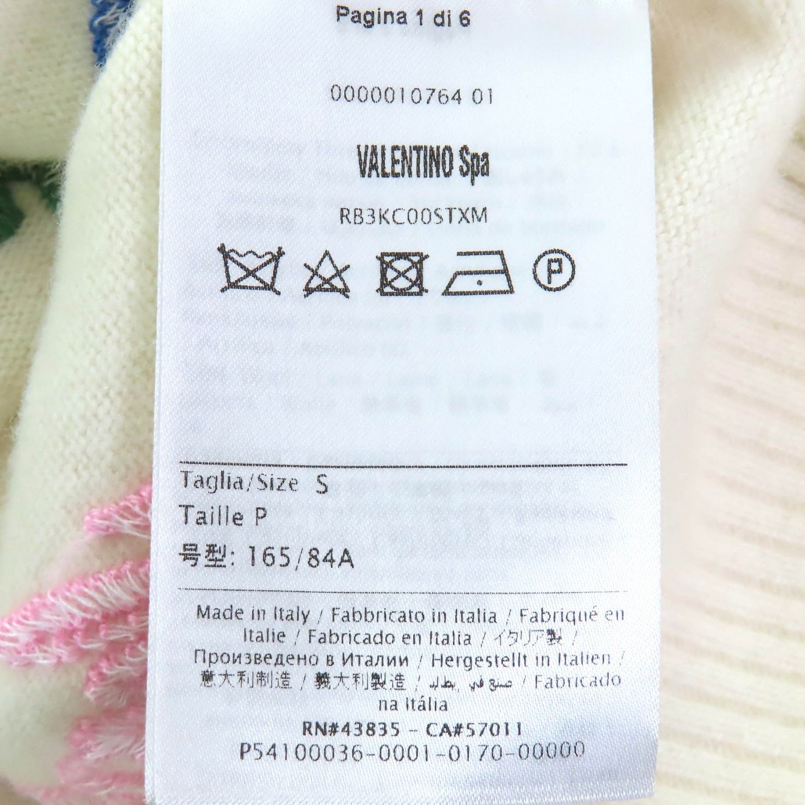 Valentino Valentino Valentino Logo embroidered Wool Cashmere Knit Sweater Textile Tops RB3KC00STXM DUTY FREE for USA Size ONE SIZE - 7 Thumbnail