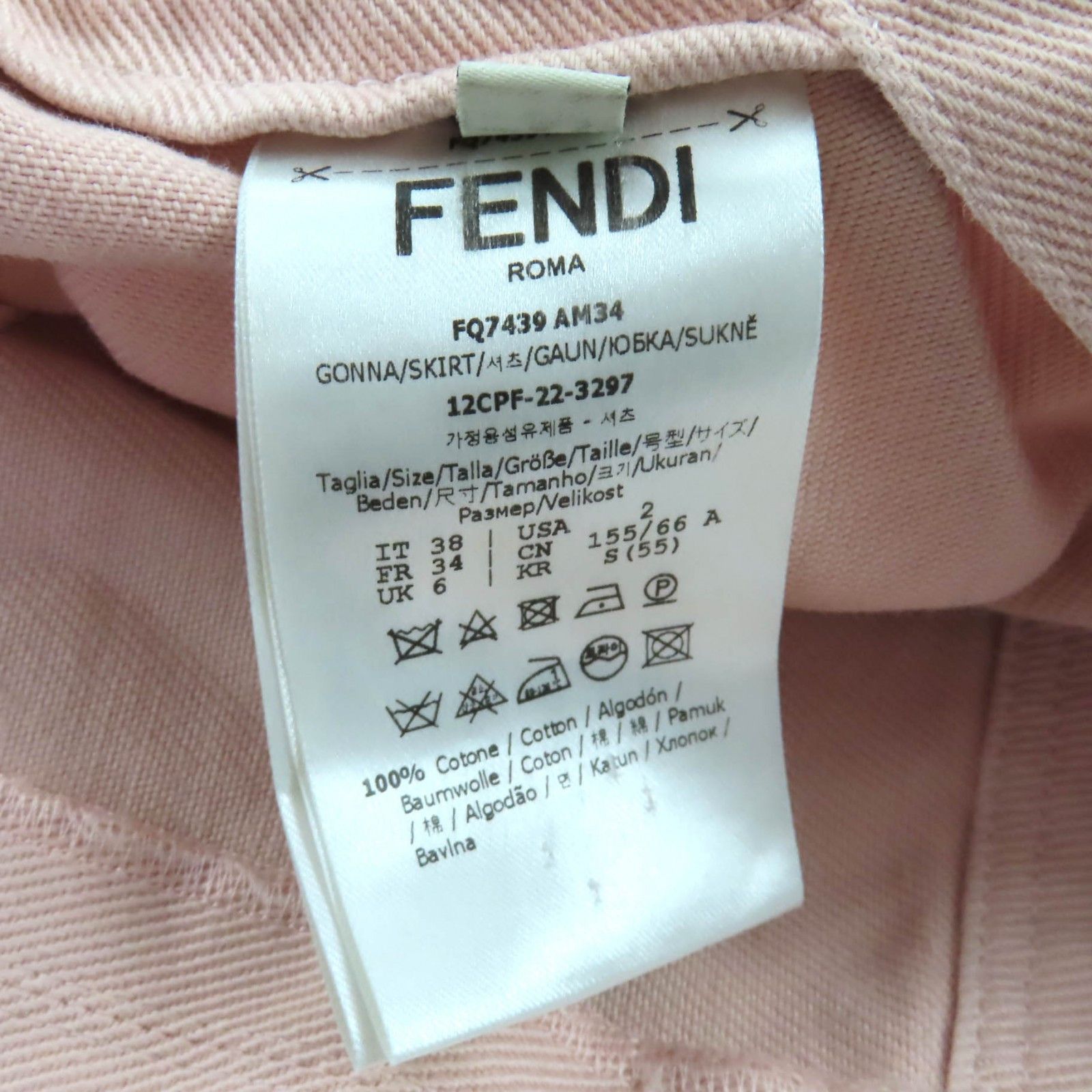 Fendi Fendi Fendi Cotton Skirt Textile Skirts FQ7439 DUTY FREE for USA Size ONE SIZE - 11 Thumbnail