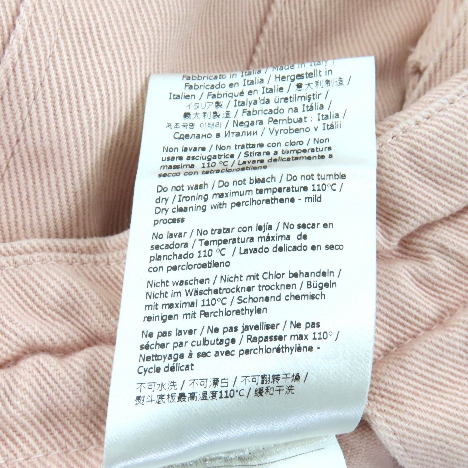 Fendi Fendi Fendi Cotton Skirt Textile Skirts FQ7439 DUTY FREE for USA Size ONE SIZE - 12 Thumbnail