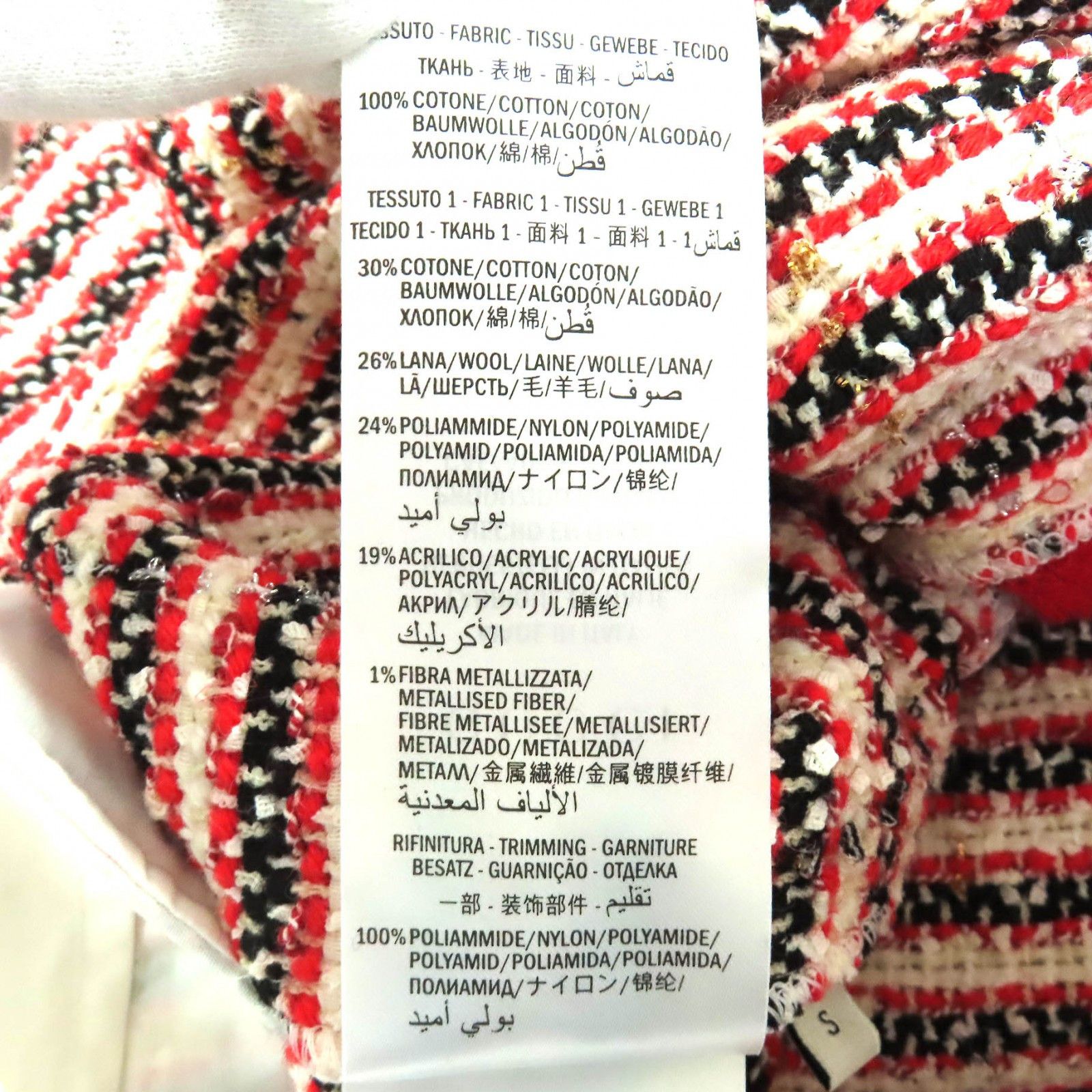 Gucci Gucci Gucci Sherry Line Tweed Cotton Wool Nylon Acrylic Metallic Fiber Dress Textile Dresses 502126 DUTY FREE for USA Size ONE SIZE - 8 Thumbnail