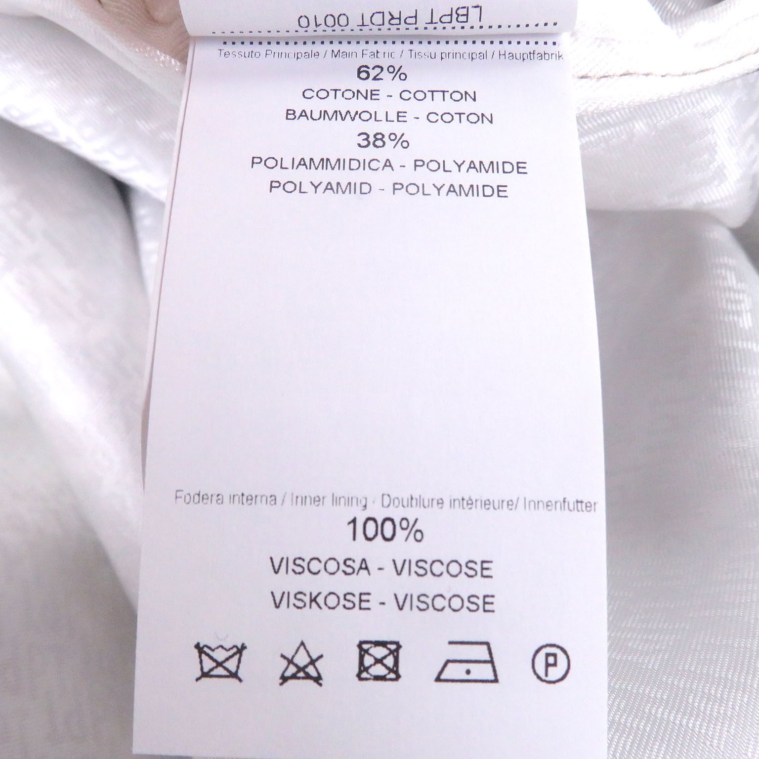 Other Other PT TORINO Cotton Blend Coat Textile Outerwear 2FTR060TOR DUTY FREE for USA Size ONE SIZE - 8 Thumbnail