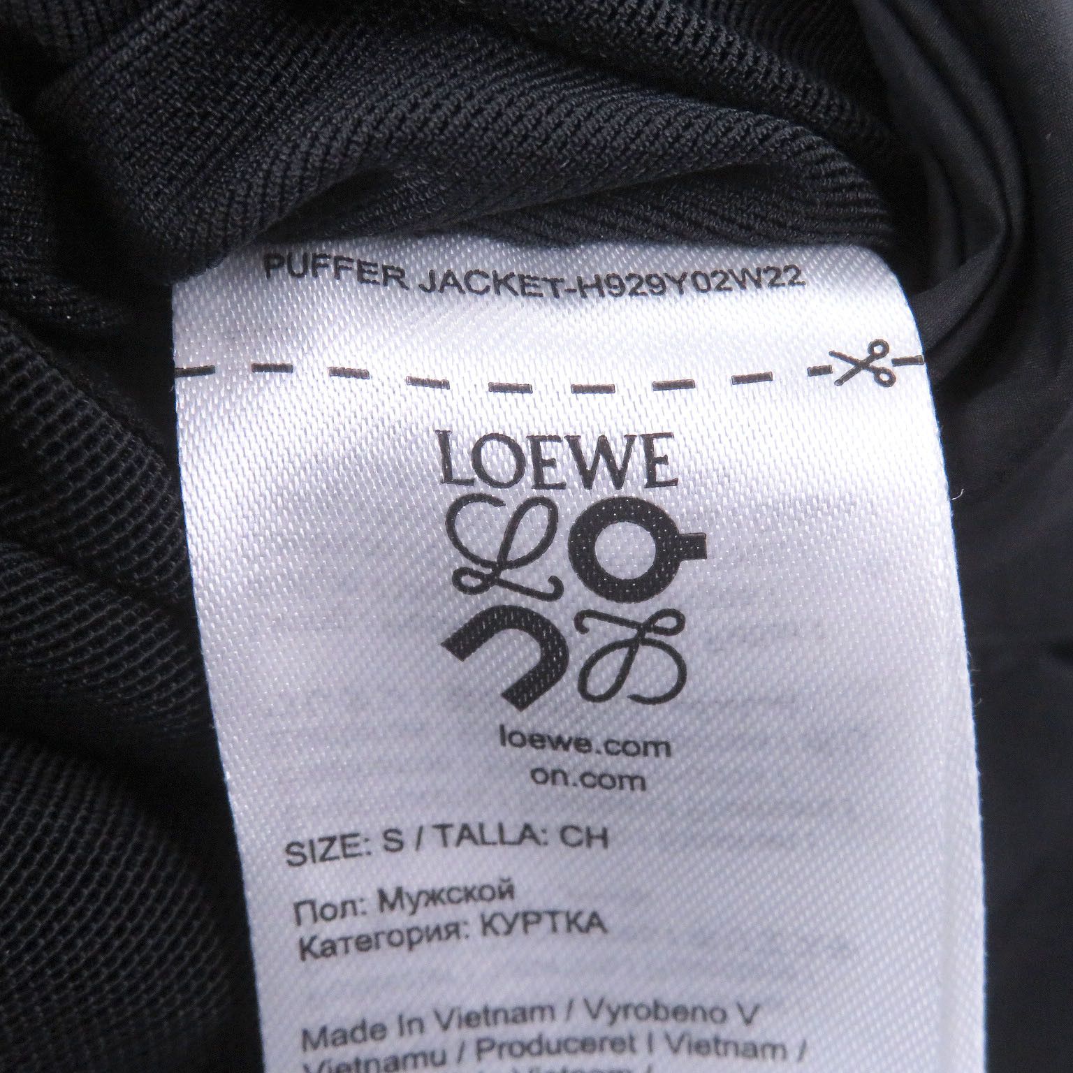 Loewe Loewe Loewe On Nylon Puffer Jacket Textile Outerwear DUTY FREE for USA Size ONE SIZE - 8 Thumbnail