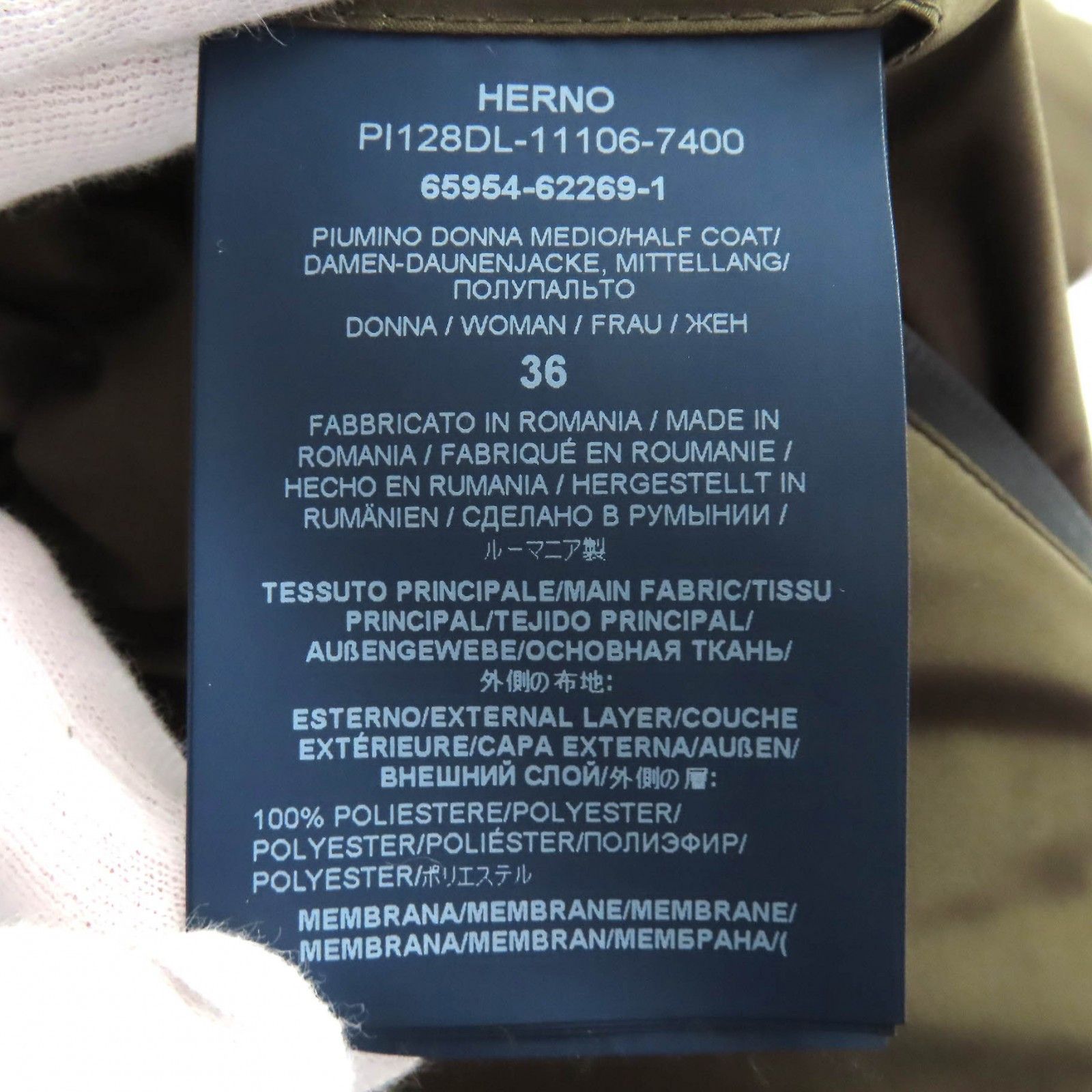 Other Other Herno GORETEX Down Jacket Textile Outerwear PI128DL DUTY FREE for USA Size ONE SIZE - 9 Thumbnail