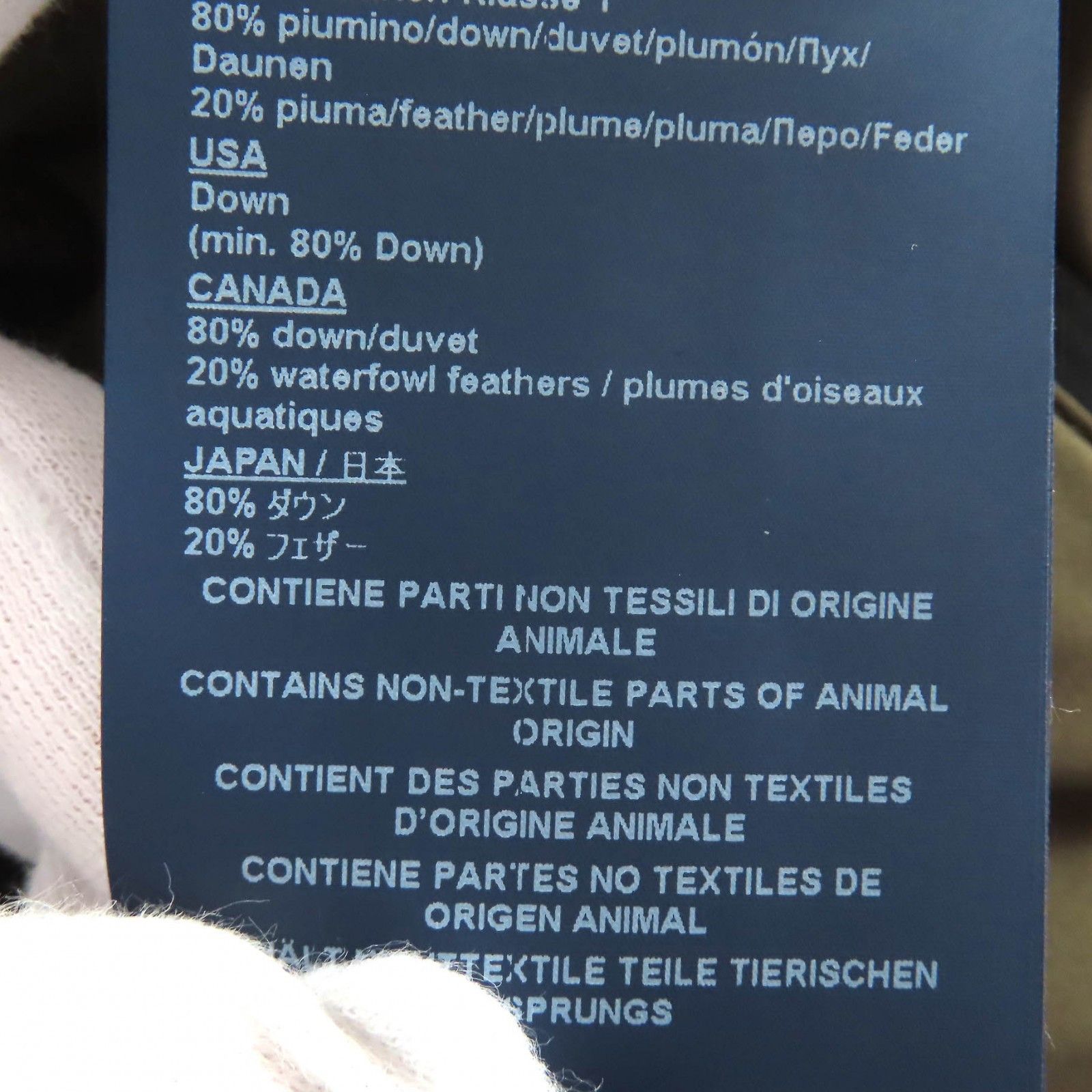Other Other Herno GORETEX Down Jacket Textile Outerwear PI128DL DUTY FREE for USA Size ONE SIZE - 11 Thumbnail
