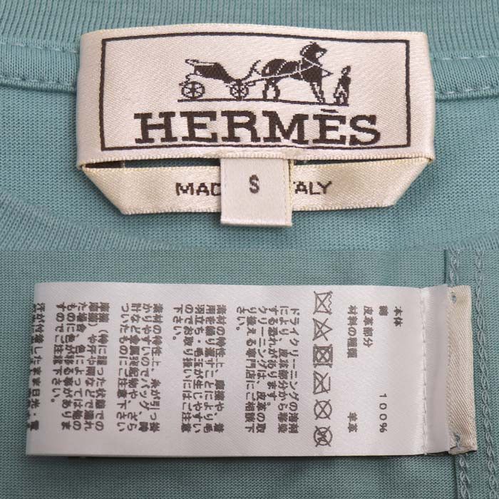 Hermes Hermes Hermès Puzzle Equestre Cotton Leather T-shirt S Leather T-Shirts DUTY FREE for USA Size ONE SIZE - 7 Thumbnail