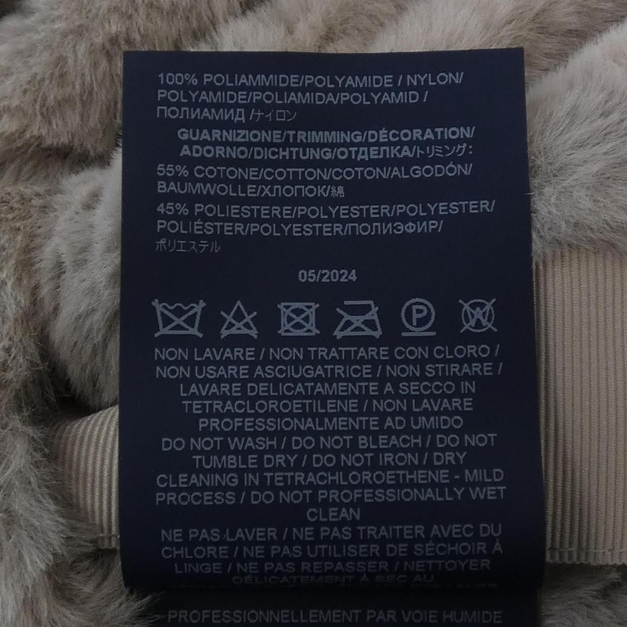 Other Other Herno GI00001DO Material Jacket Textile Outerwear GI00001DO DUTY FREE for USA Size ONE SIZE - 4 Thumbnail