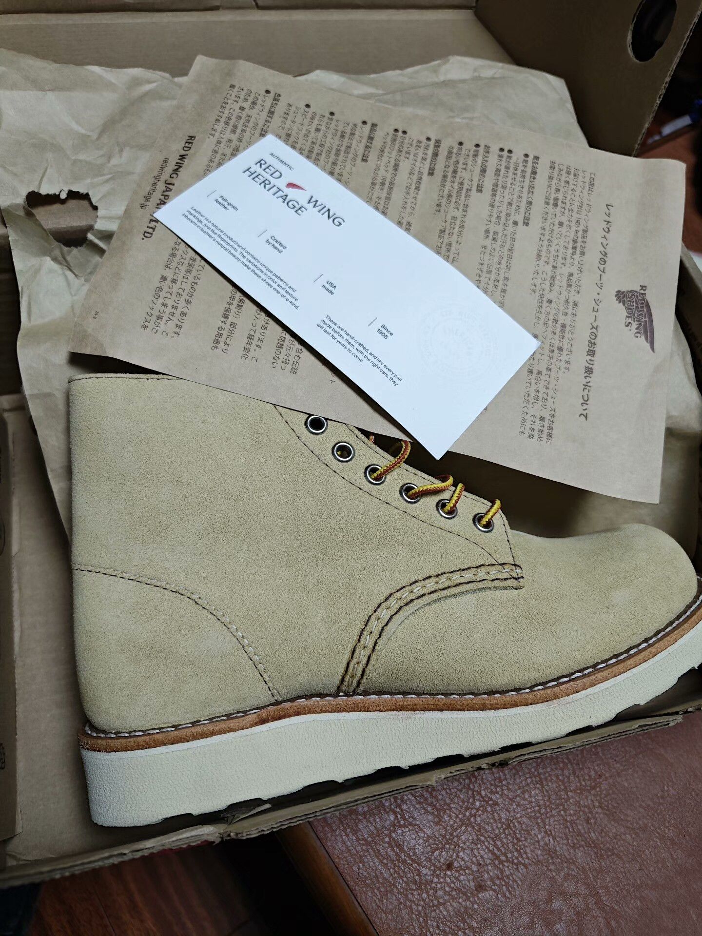 Red Wing Red Wing 8167 Boots Size US 6 / EU 39 - 2 Thumbnail