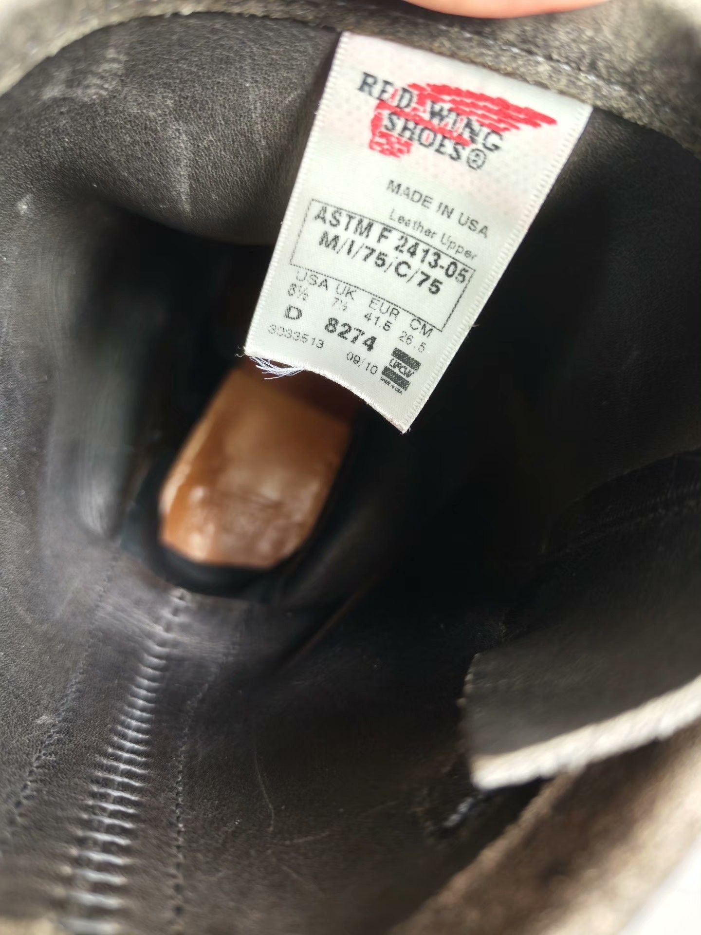 Red Wing Red Wing 8274 Engineer Boot Size US 8.5 / EU 41-42 - 8 Thumbnail