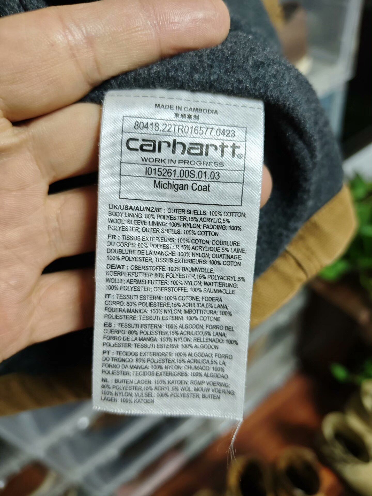 Carhartt Wip Carhartt WIP Michigan Chore Coat Size US S / EU 44-46 / 1 - 6 Thumbnail