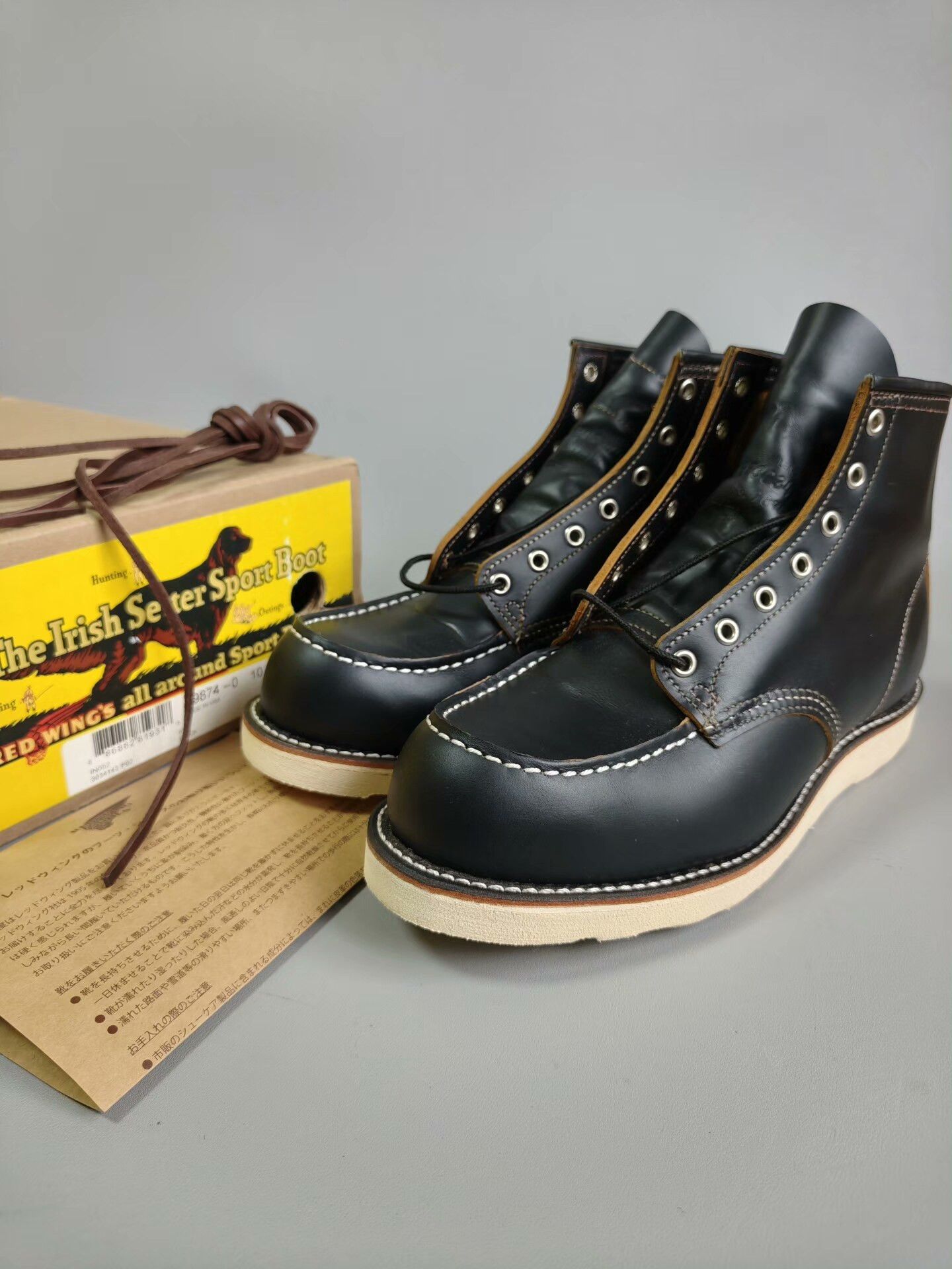 Red Wing Red Wing 9874 Size US 10 / EU 43 - 3 Thumbnail