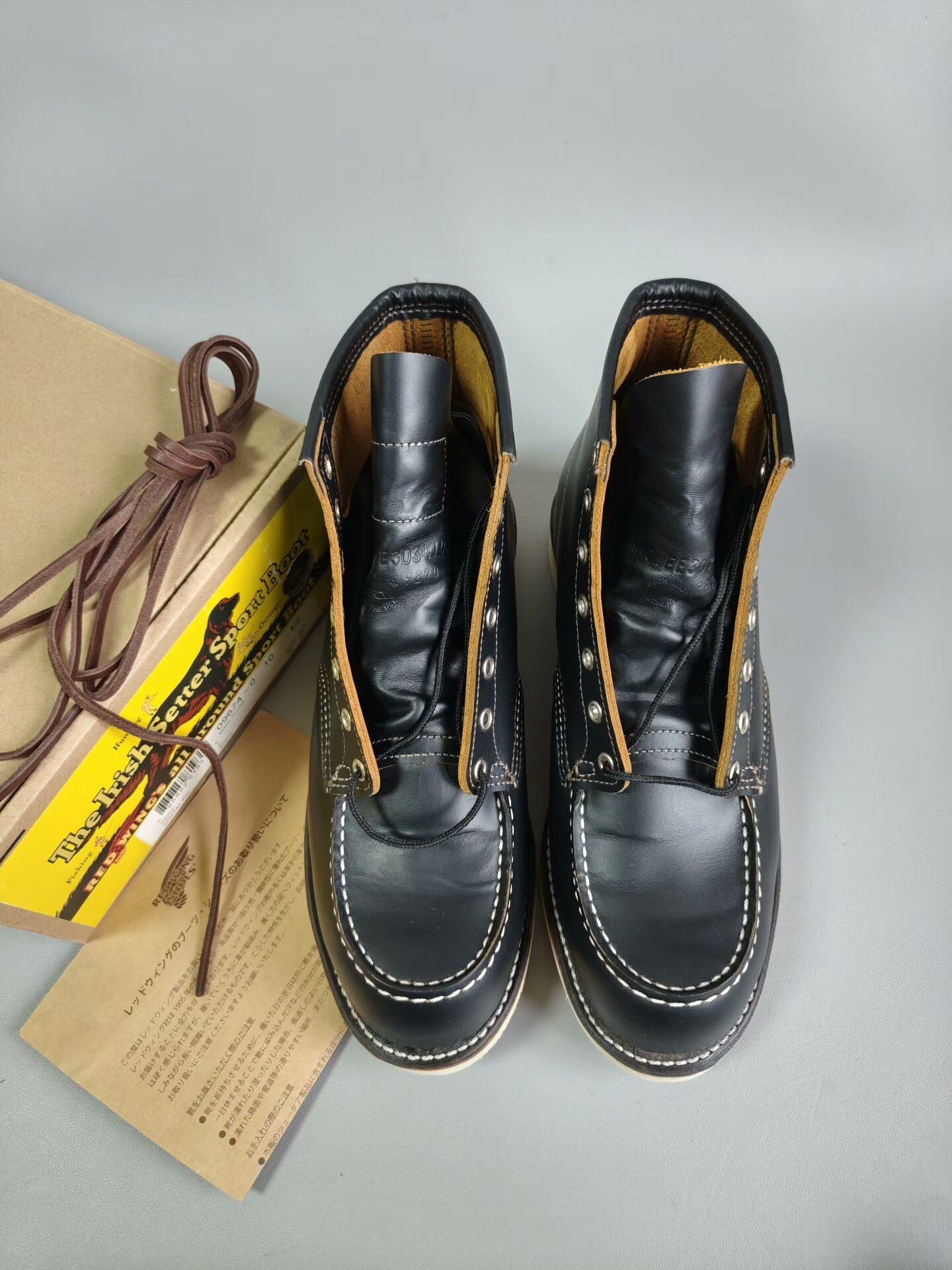Red Wing Red Wing 9874 Size US 10 / EU 43 - 2 Thumbnail