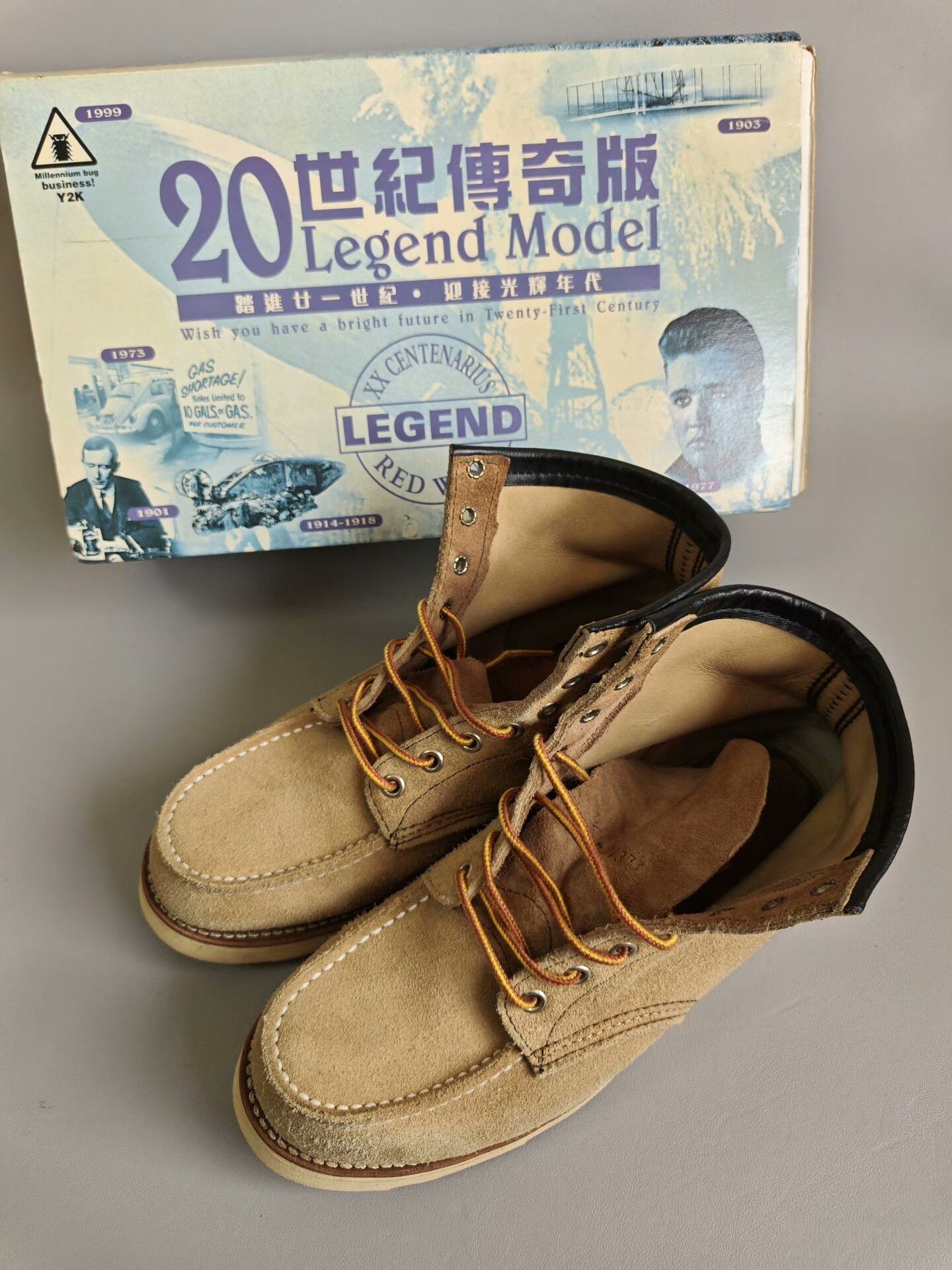 Red Wing Red Wing 8173 Legendary Edition Size US 7.5 / EU 40-41 - 2 Thumbnail