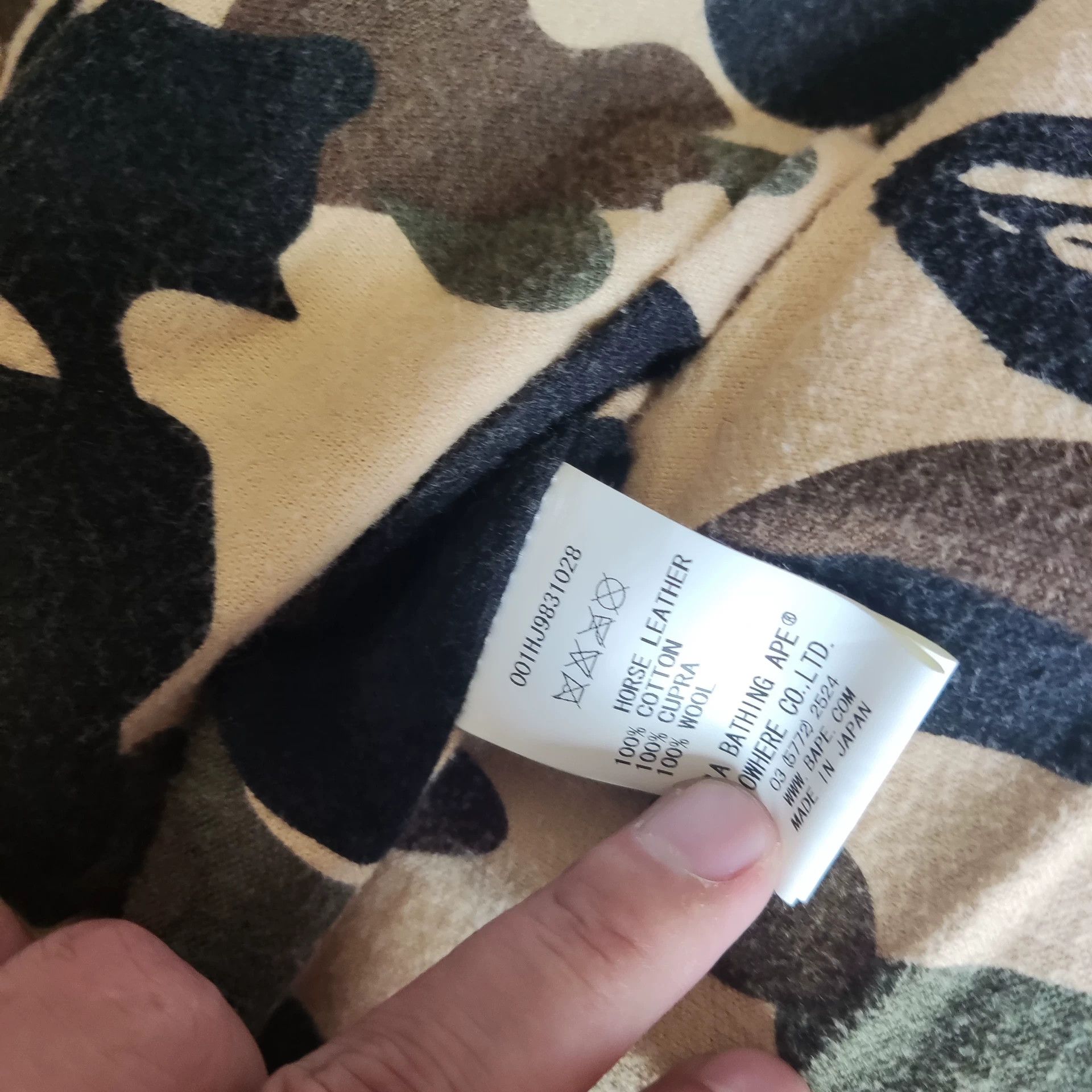 Bape BAPE Limited Horse Leather A2 Jacket Size US L / EU 52-54 / 3 - 8 Thumbnail