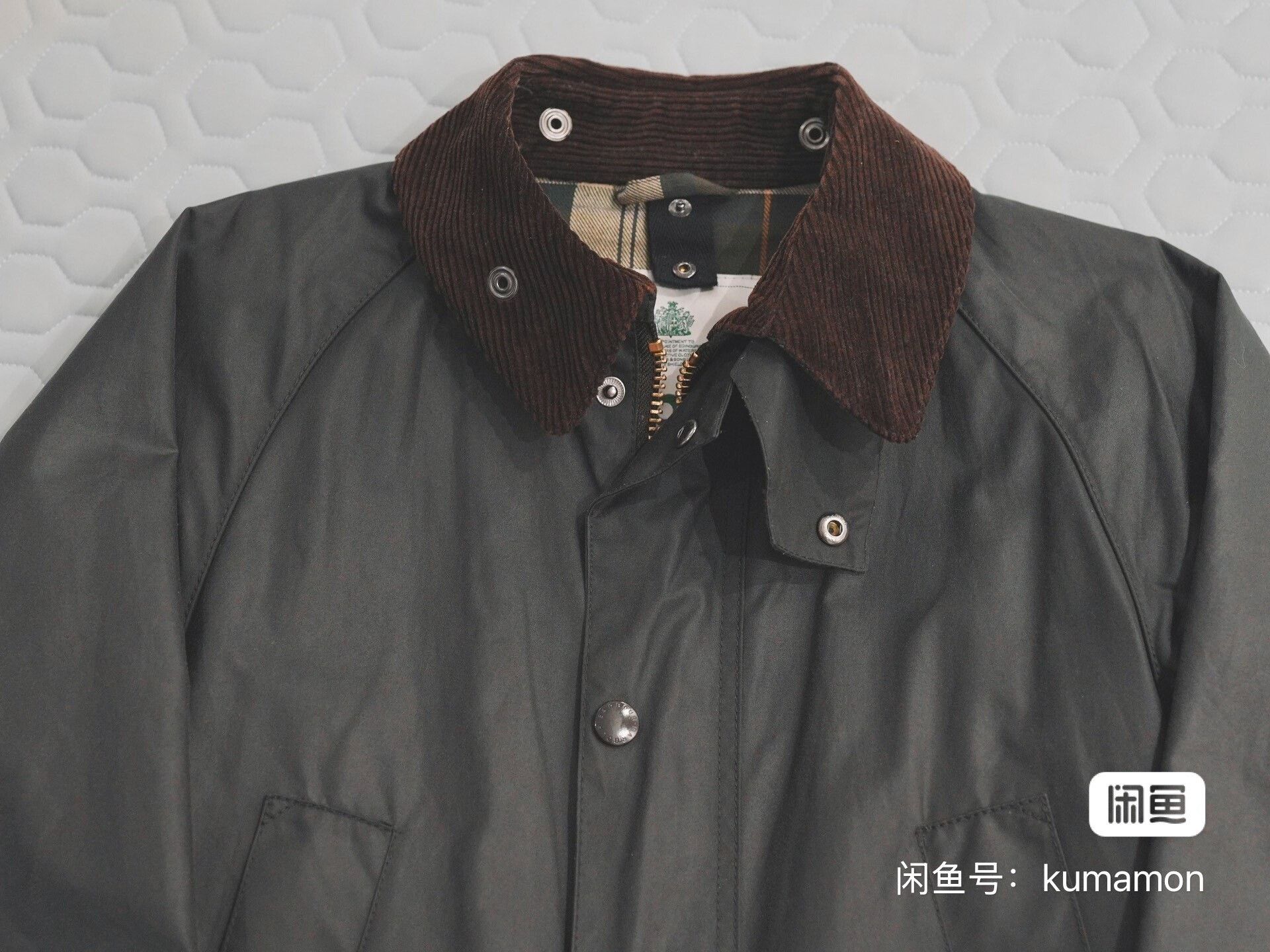Barbour Barbour Bedale White Label Japanese SL Size US S / EU 44-46 / 1 - 2 Thumbnail