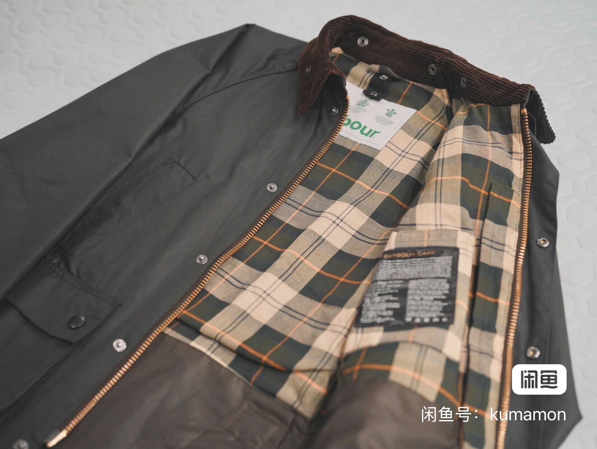Barbour Barbour Bedale White Label Japanese SL Size US S / EU 44-46 / 1 - 7 Thumbnail