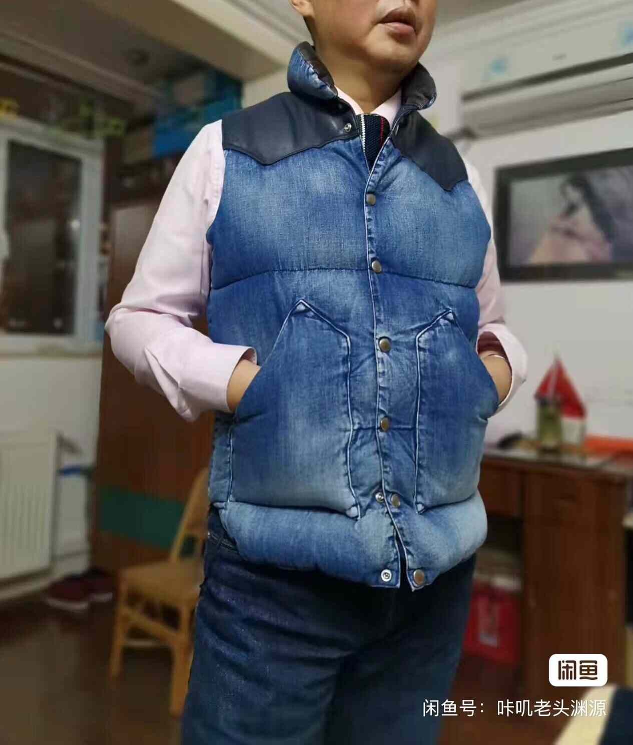 Rocky Mountain Featherbed Rocky Mountain Featherbed Men's Vest Size US XXS / EU 40 - 8 Thumbnail