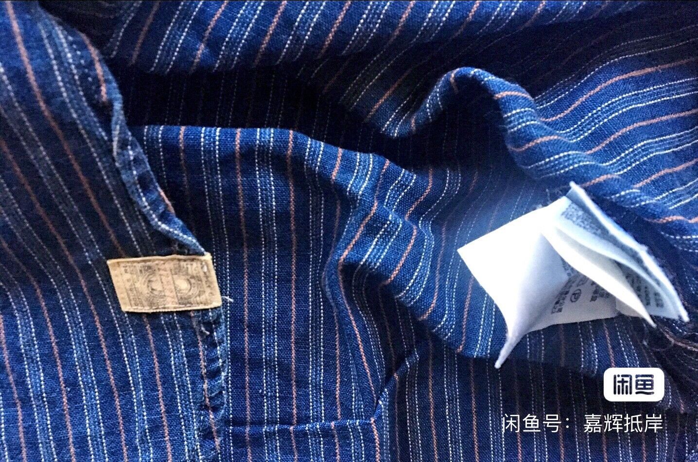 RRL Ralph Lauren RRL Vintage Stripe Shirt Size US S / EU 44-46 / 1 - 3 Thumbnail