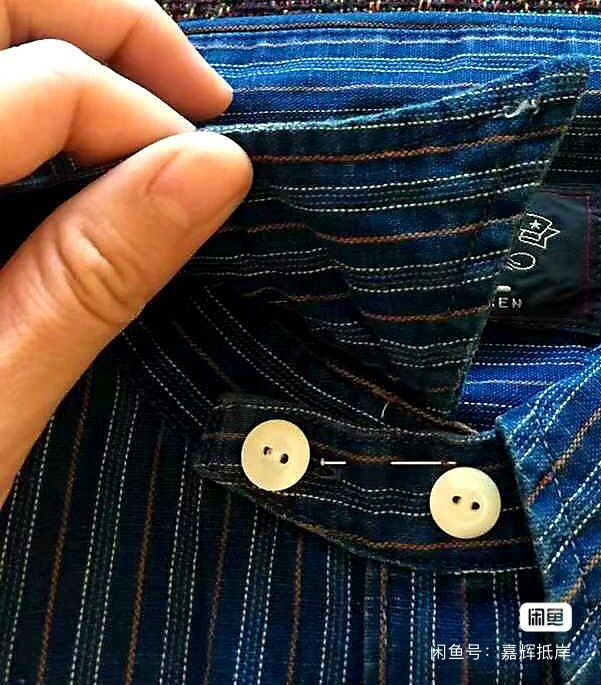 RRL Ralph Lauren RRL Vintage Stripe Shirt Size US S / EU 44-46 / 1 - 8 Thumbnail