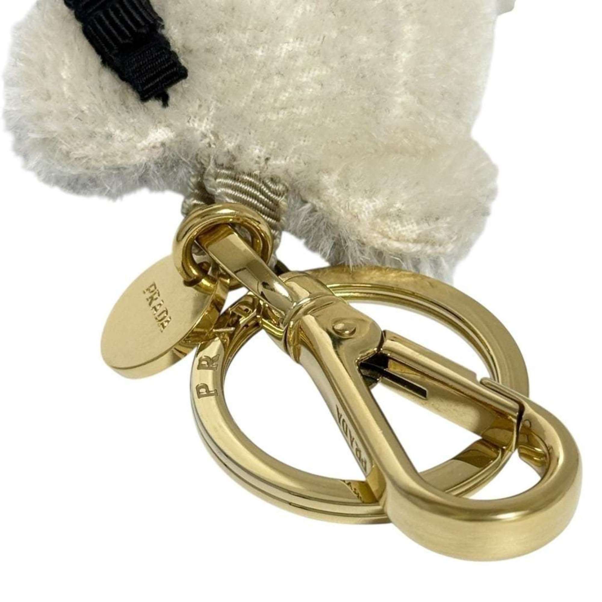 Prada Prada Large Size Teddy Key Ring Charm Keychain Size ONE SIZE - 6 Thumbnail