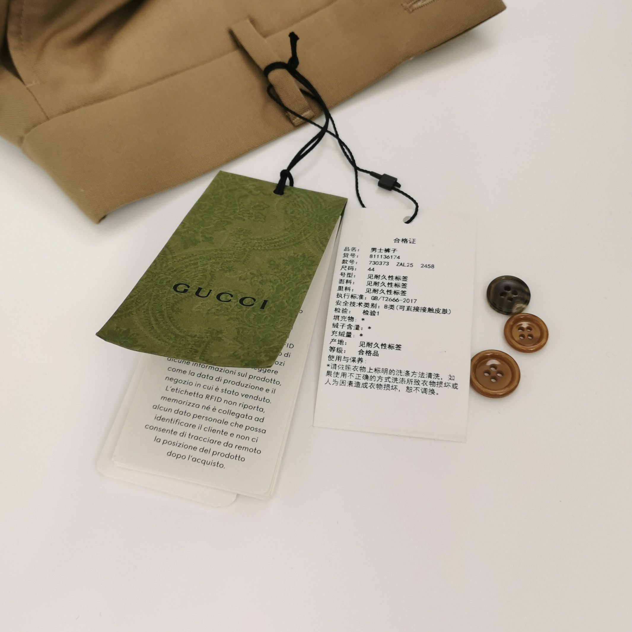 Gucci Gucci Wool Solid Color XS Trousers Size US 28 / EU 44 - 8 Thumbnail