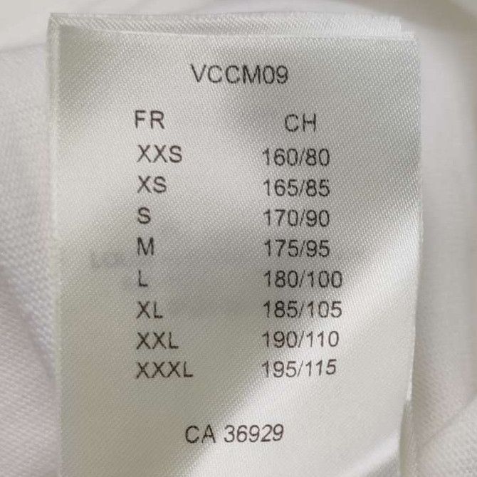 Louis Vuitton White 'DO A KICKFLIP' Cotton Crew Neck T-Shirt L Size US L / EU 52-54 / 3 - 15 Thumbnail