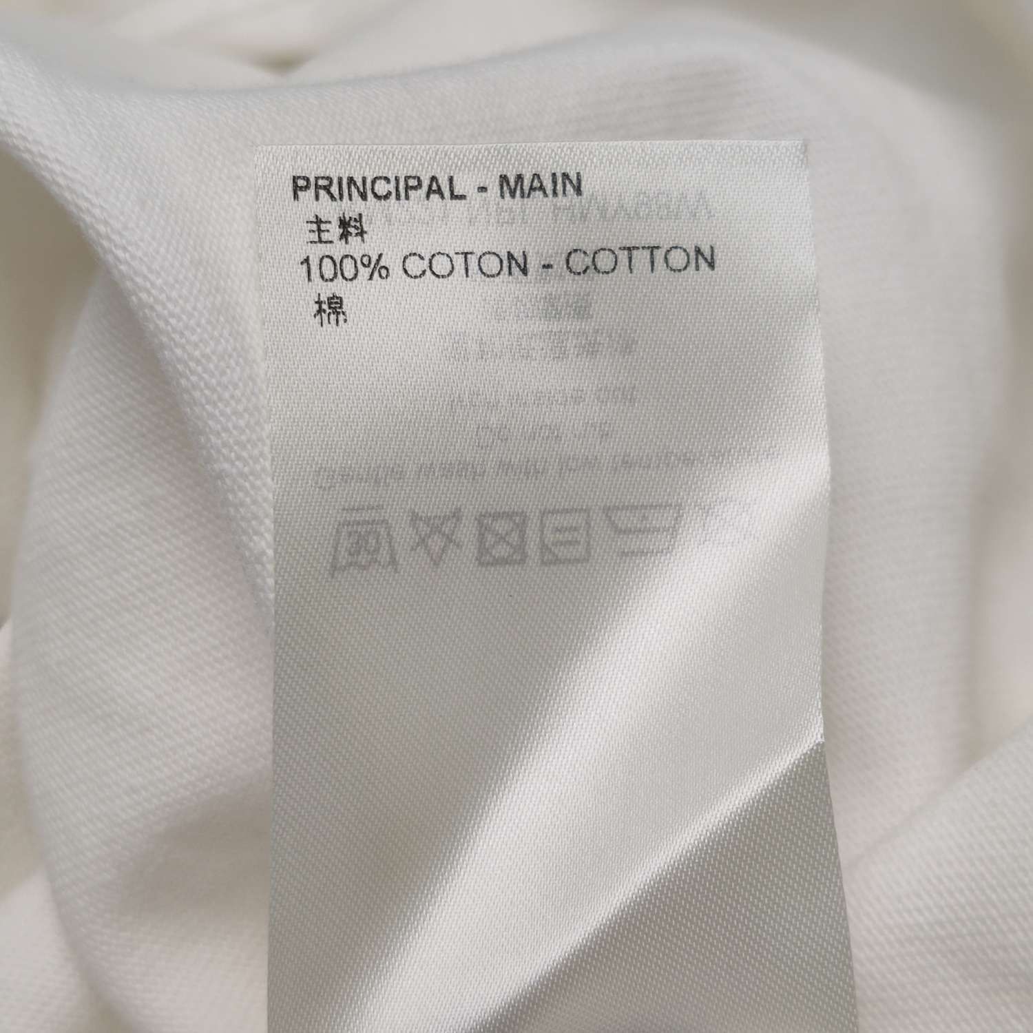 Louis Vuitton White 'DO A KICKFLIP' Cotton Crew Neck T-Shirt L Size US L / EU 52-54 / 3 - 17 Thumbnail