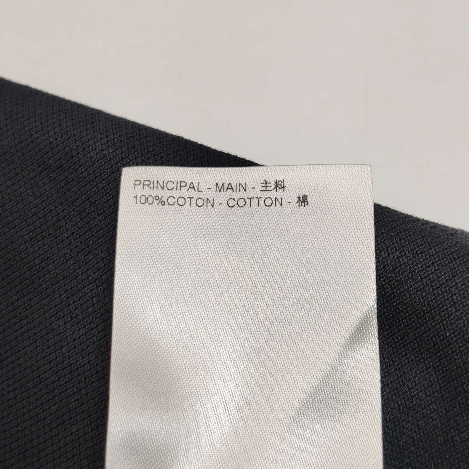 Louis Vuitton Louis Vuitton S Cotton Solid Crew Neck T-shirt Size US S / EU 44-46 / 1 - 15 Thumbnail