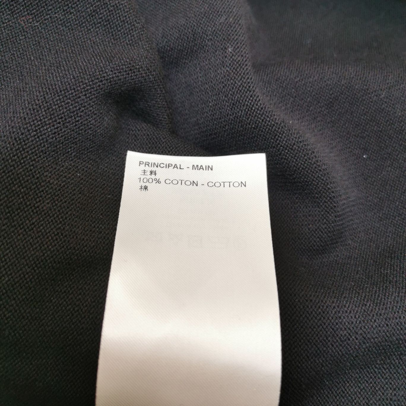 Louis Vuitton Louis Vuitton Solid Logo Crew Neck T-Shirt L Size US L / EU 52-54 / 3 - 16 Thumbnail