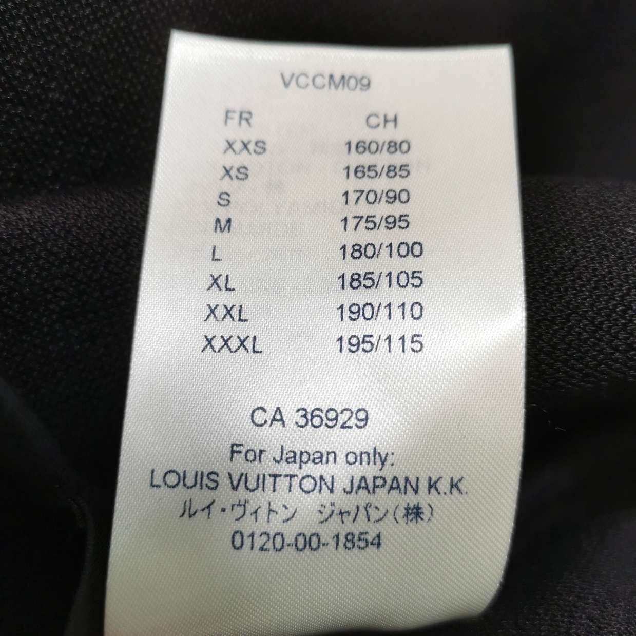 Louis Vuitton Louis Vuitton XS Wool Letter Logo Sweater Size US XS / EU 42 / 0 - 11 Thumbnail