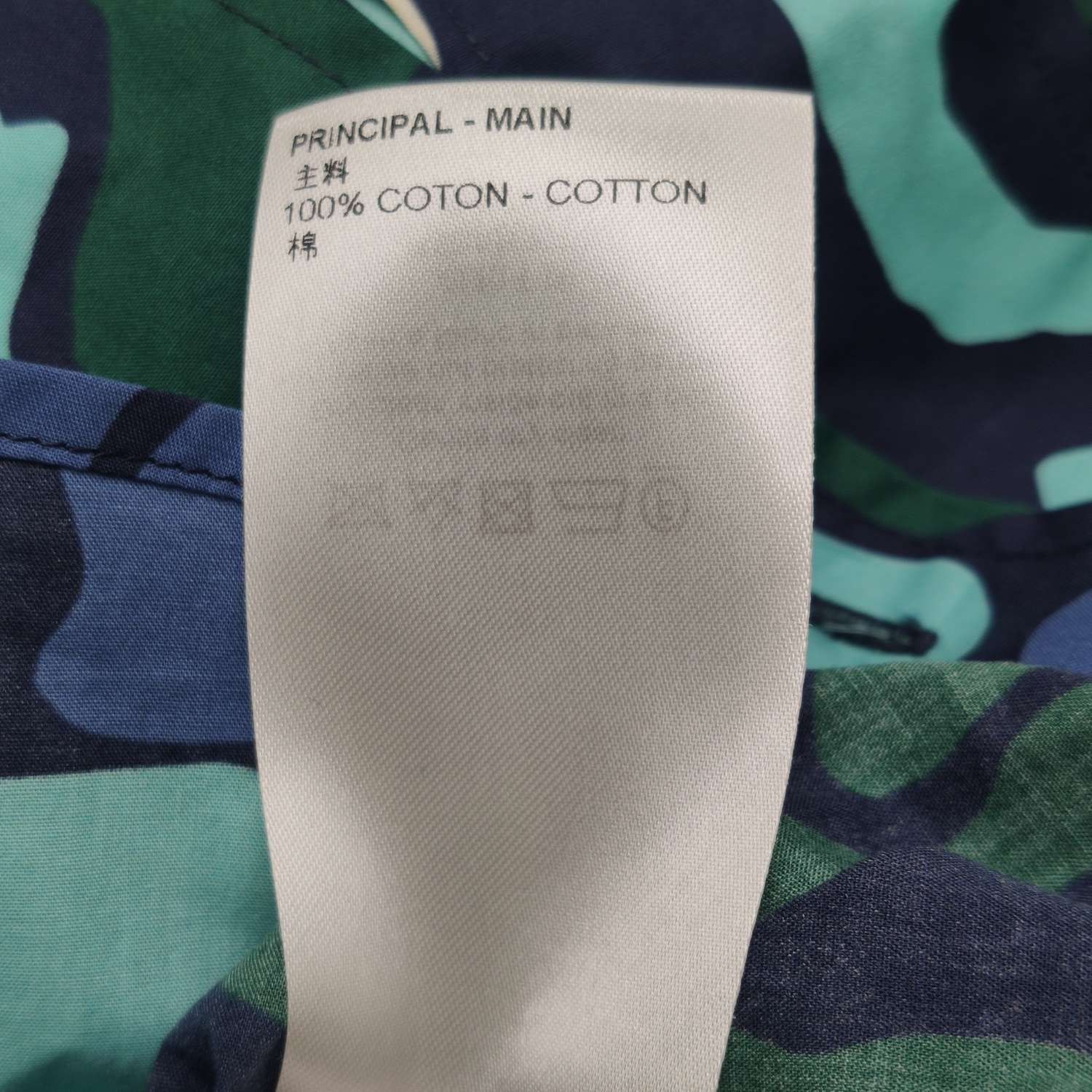 Louis Vuitton Louis Vuitton S Size Graphic Button-Up Shirt Size US XS / EU 42 / 0 - 16 Thumbnail