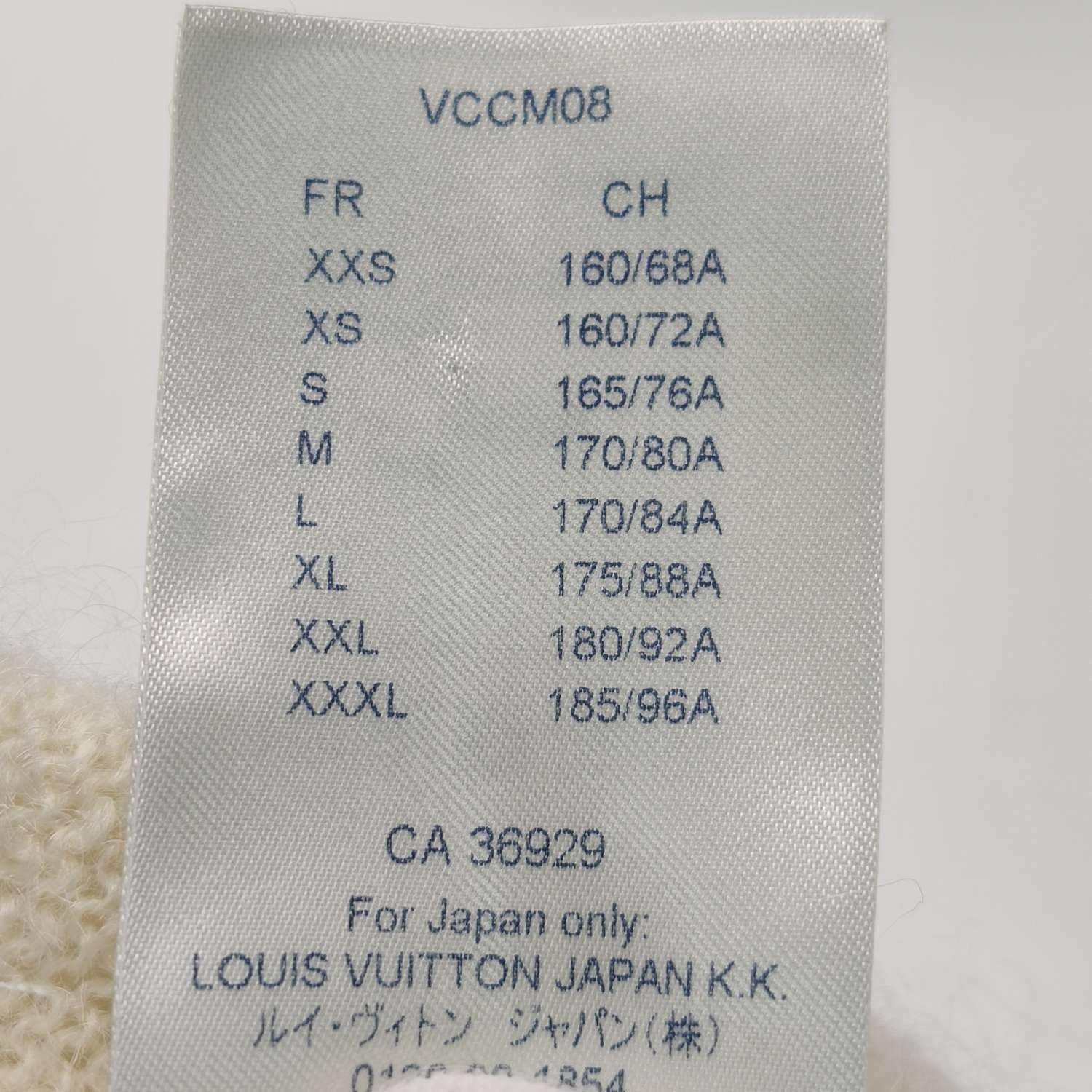 Louis Vuitton Louis Vuitton Wool Mohair Blend Colorblock Crewneck Sweater S Size US S / EU 44-46 / 1 - 13 Thumbnail