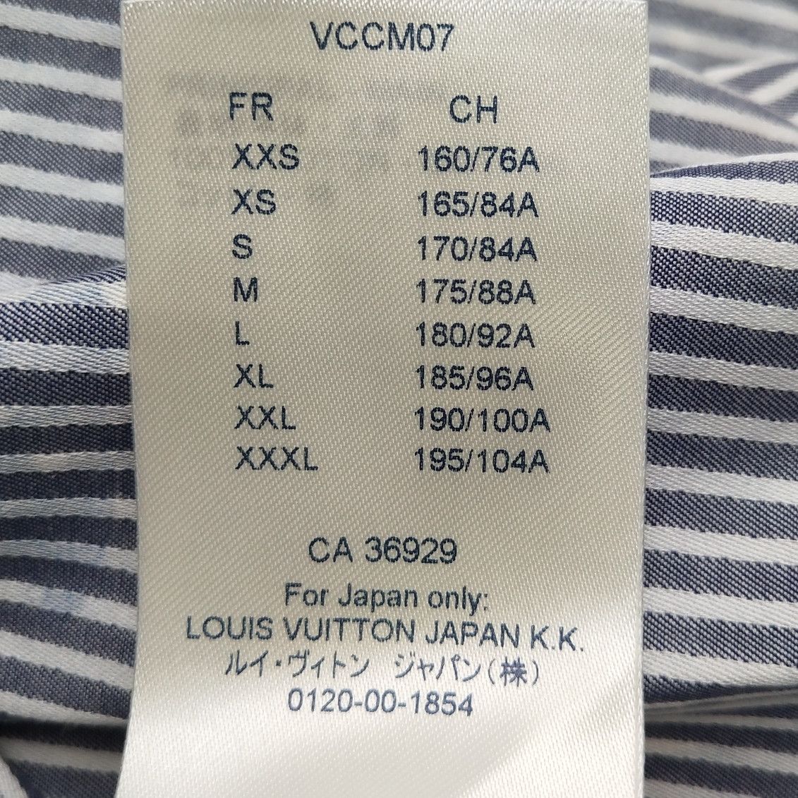 Louis Vuitton Louis Vuitton S Striped Tie-Dye Monogram Shirt Size US S / EU 44-46 / 1 - 11 Thumbnail