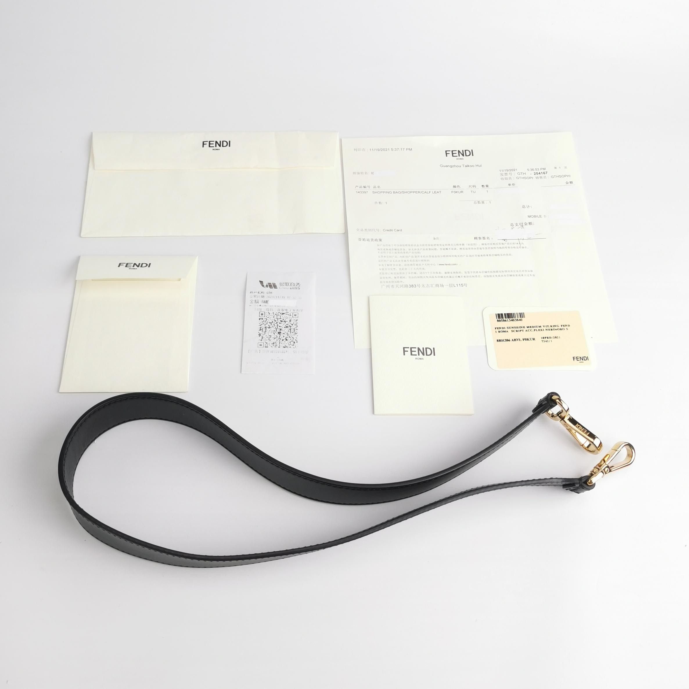 Louis Vuitton Fendi Sunshine Medium Leather Logo Crossbody Bag Size ONE SIZE - 17 Thumbnail