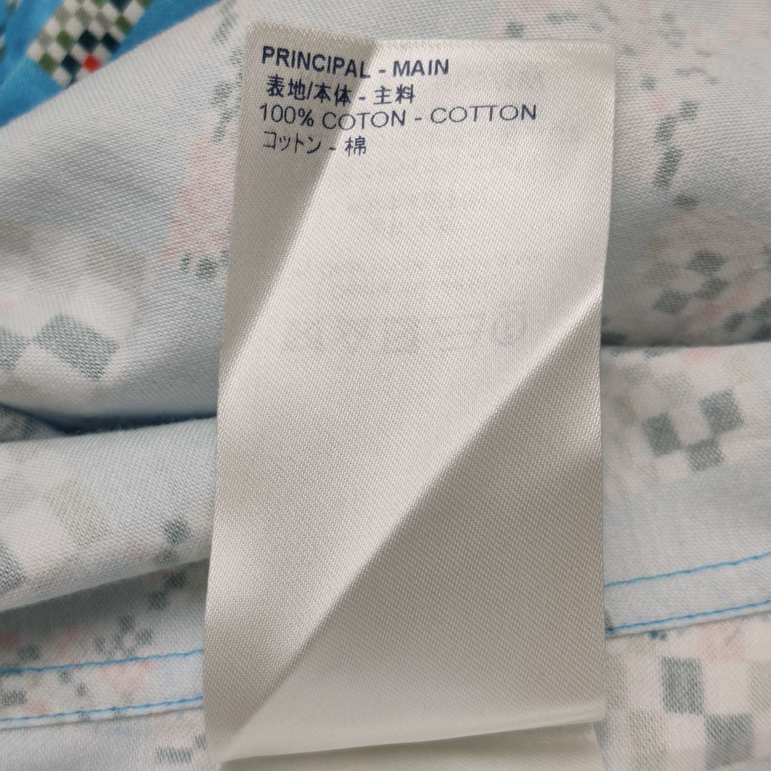 Louis Vuitton Blue Checkered Cotton Shirt S