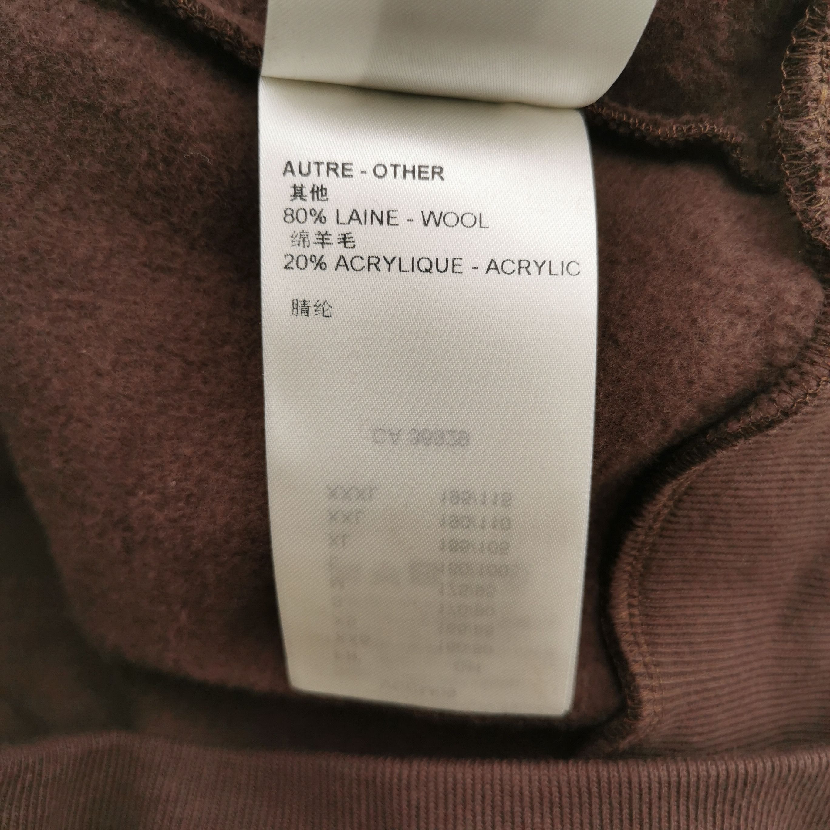 Louis Vuitton Louis Vuitton Cotton Graphic Hoodie S Size US S / EU 44-46 / 1 - 18 Thumbnail
